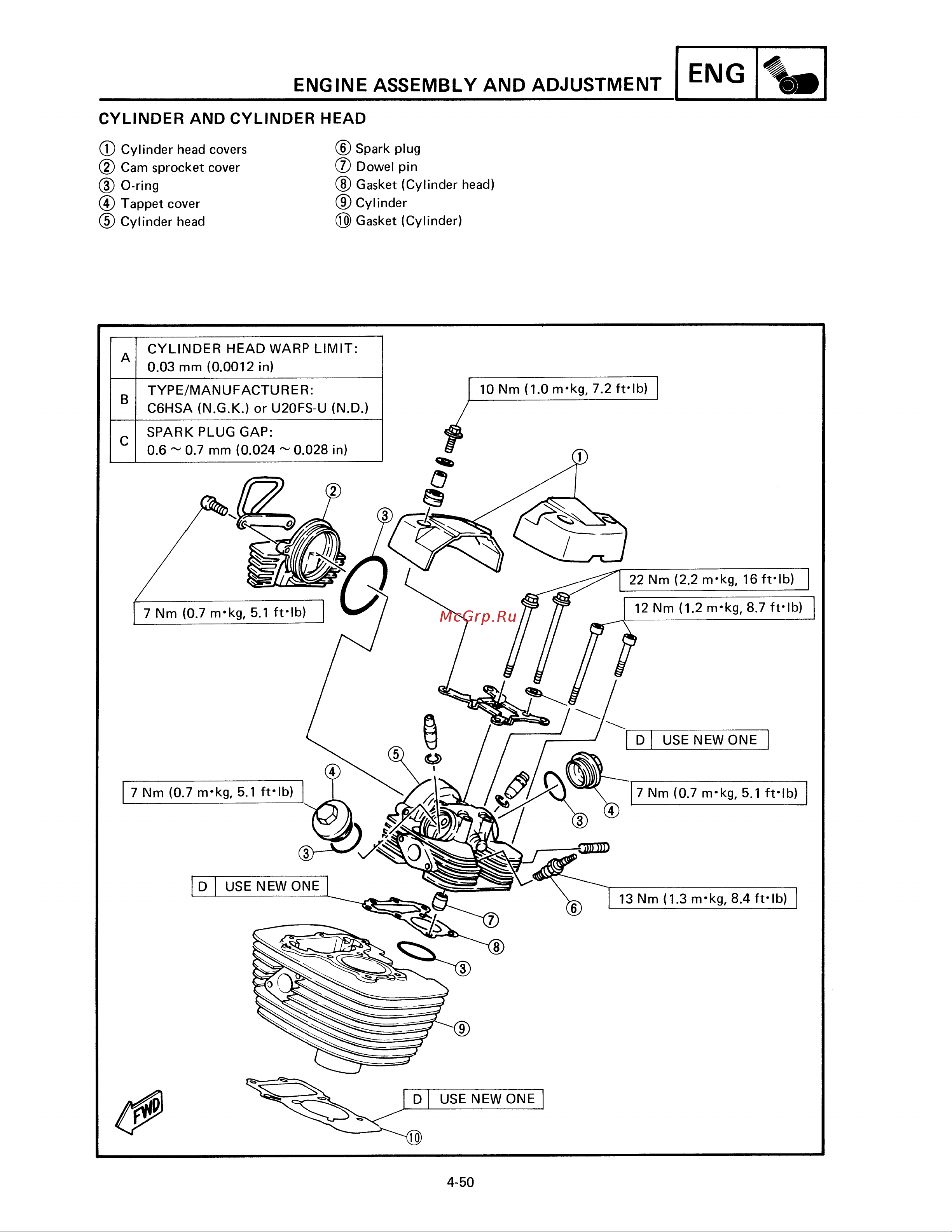 Yamaha XV250 (1994) [160/291] Engine assembly and adjustment