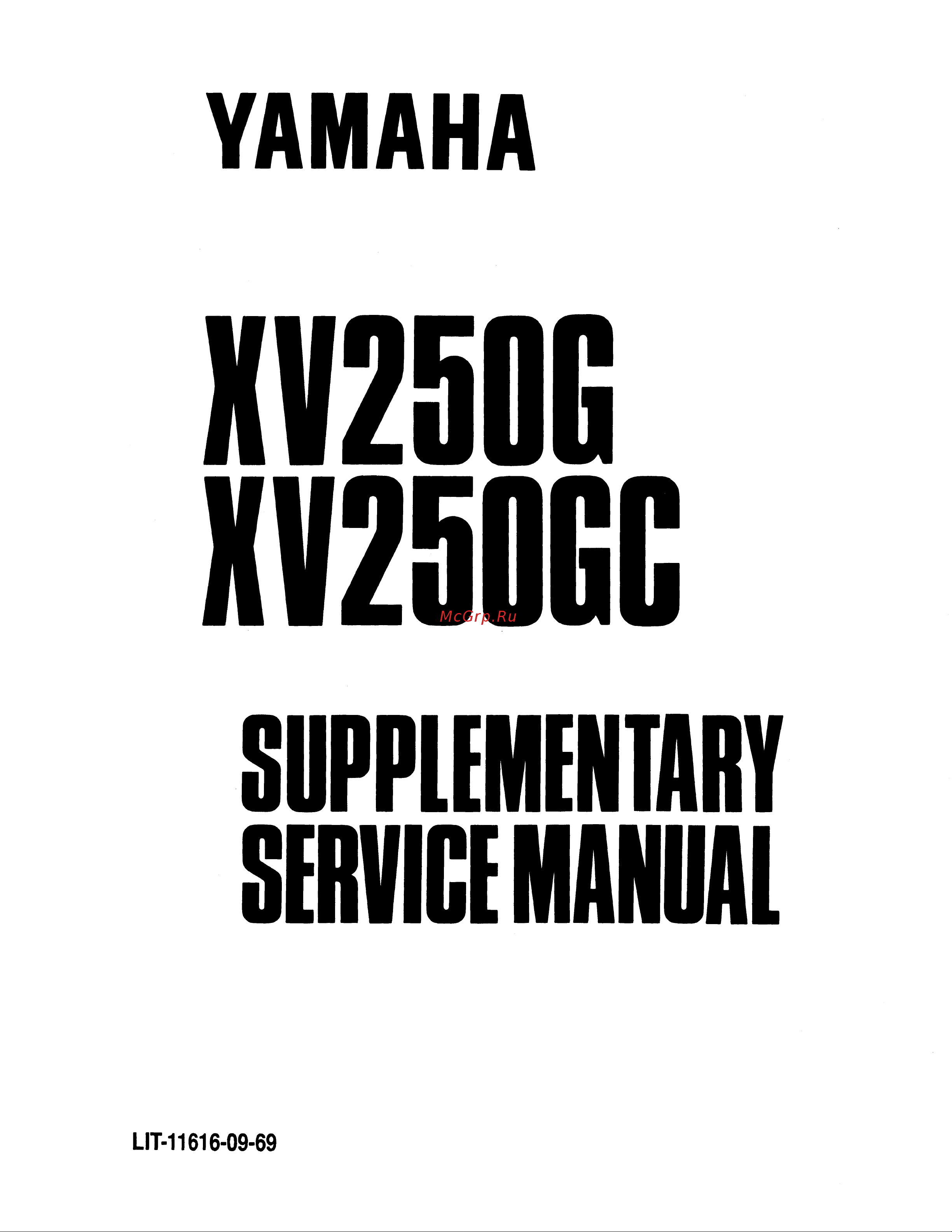 Yamaha XV250 (1994) [2/291] Xv250g c supplementary service manual