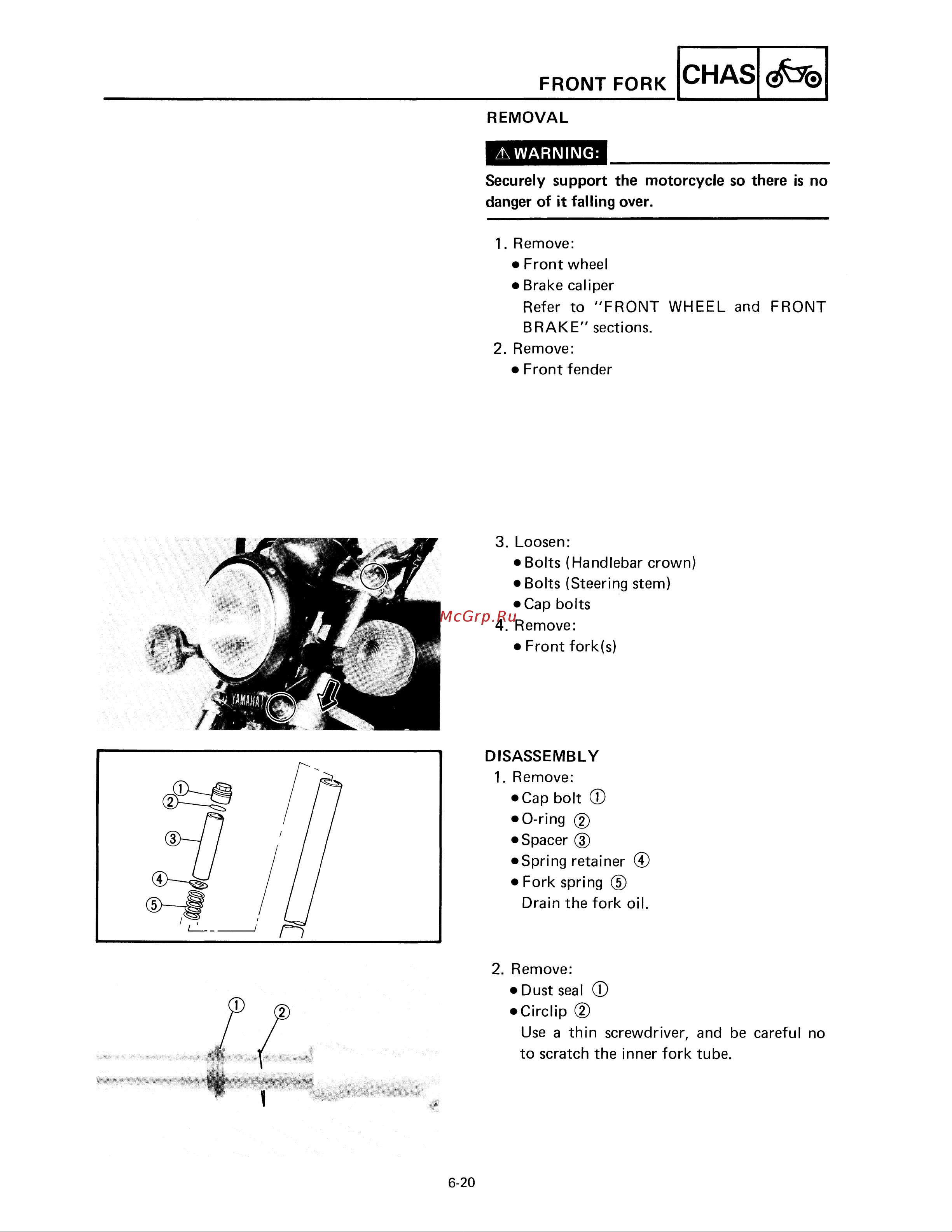 Yamaha XV250 (1994) [202/291] Chas q