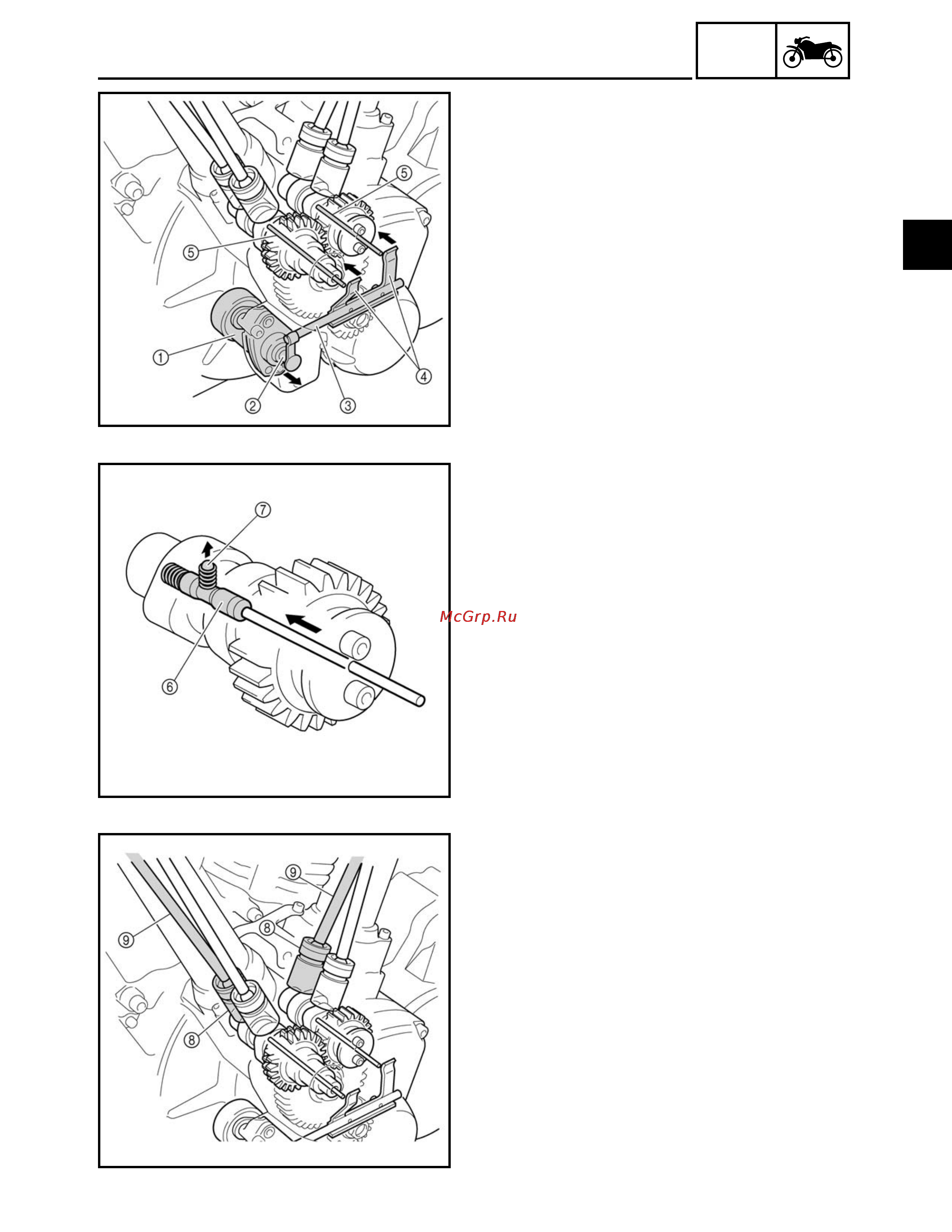 Yamaha XV16ALC (1998) [11/449] Gen info