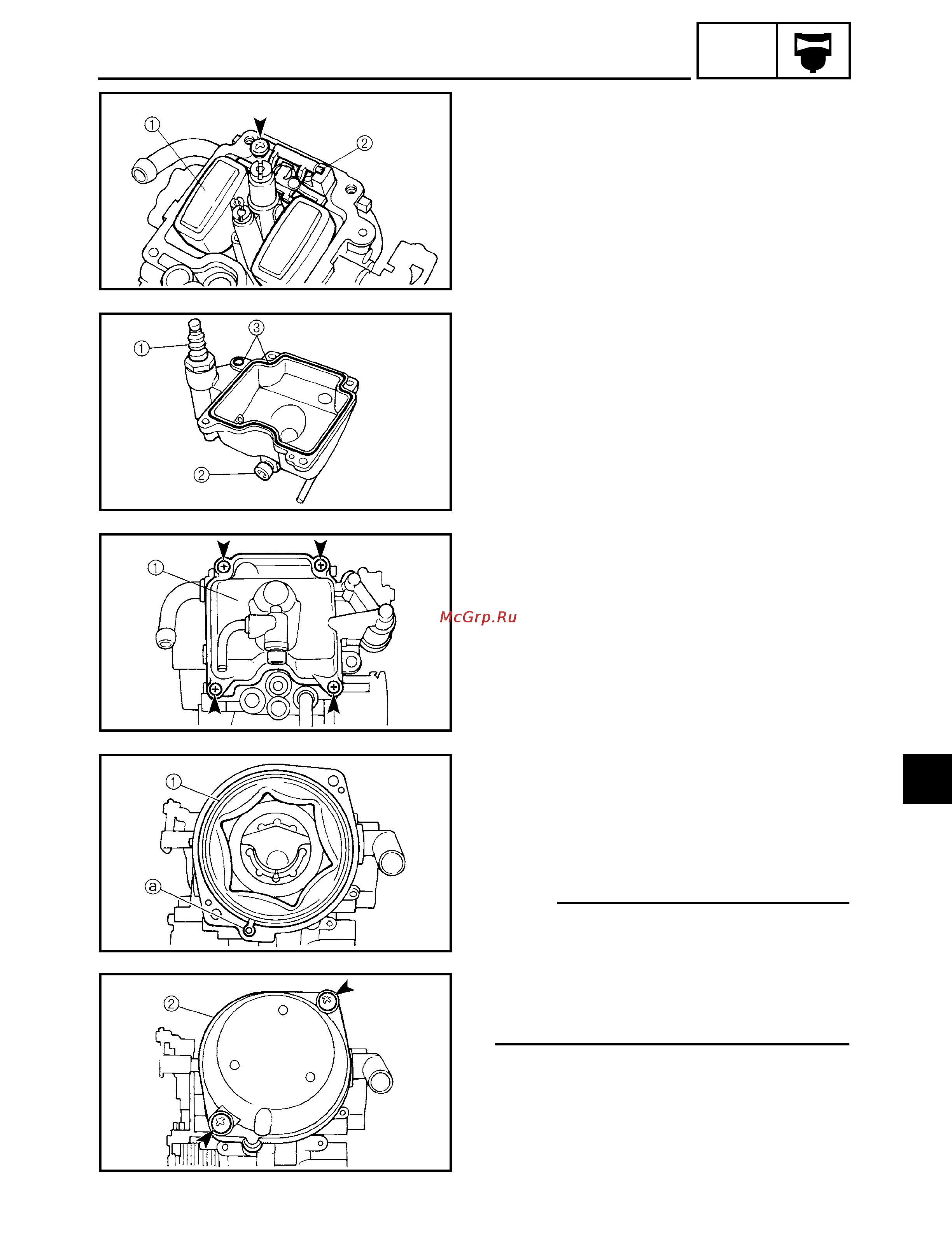 Yamaha XV16ALC (1998) [359/449] Carburetor