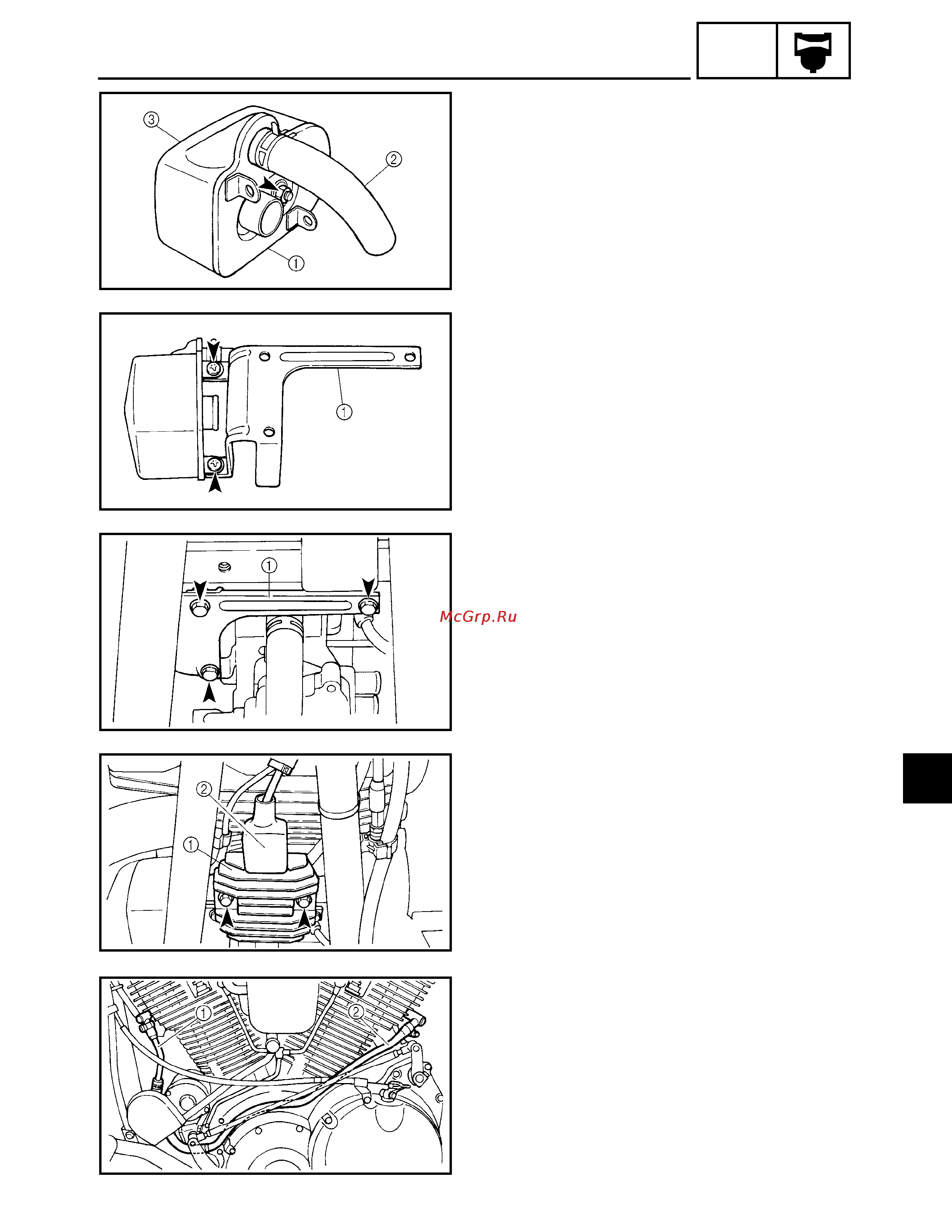 Yamaha XV16ALC (1998) [377/449] Air induction system