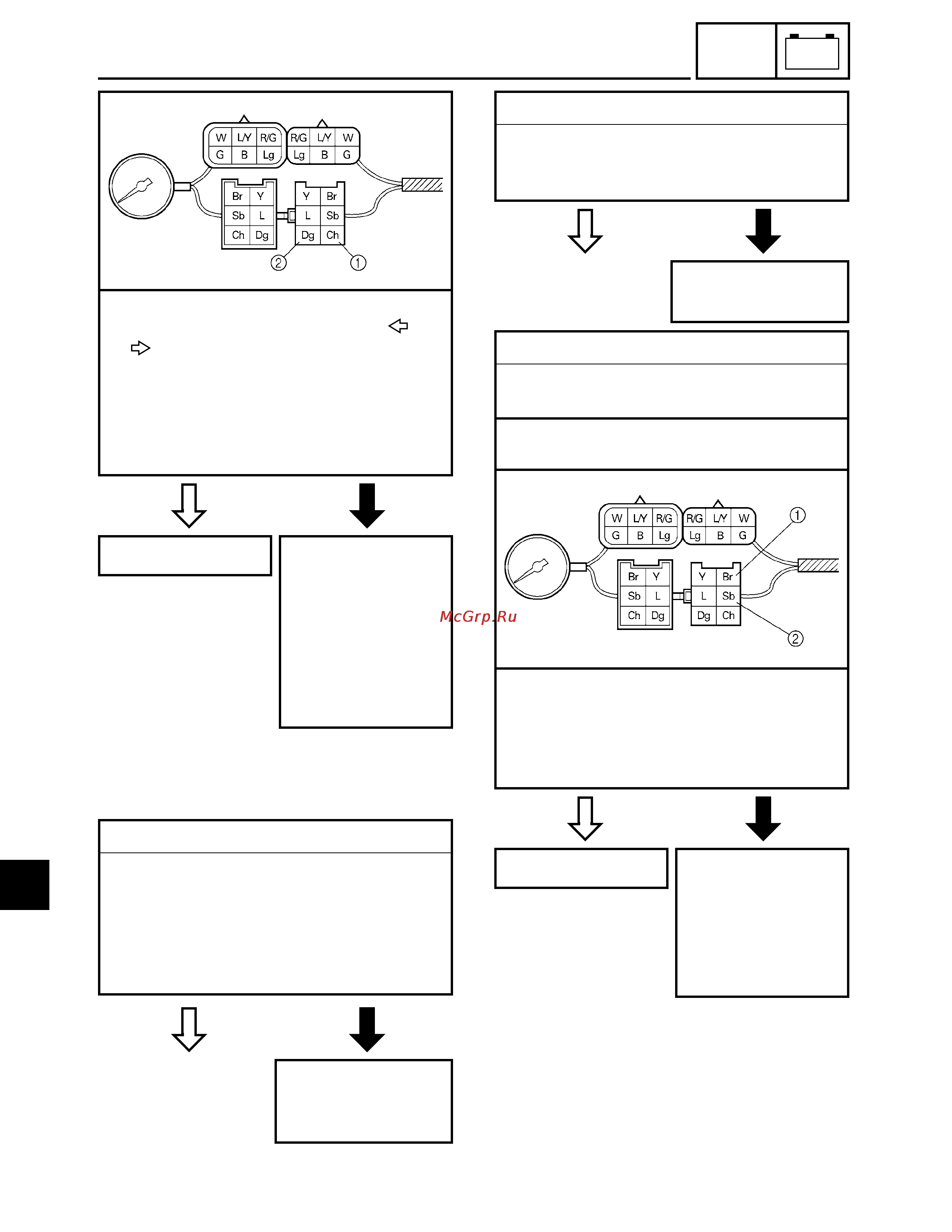 Yamaha XV16ALC (1998) [422/449] Signaling system
