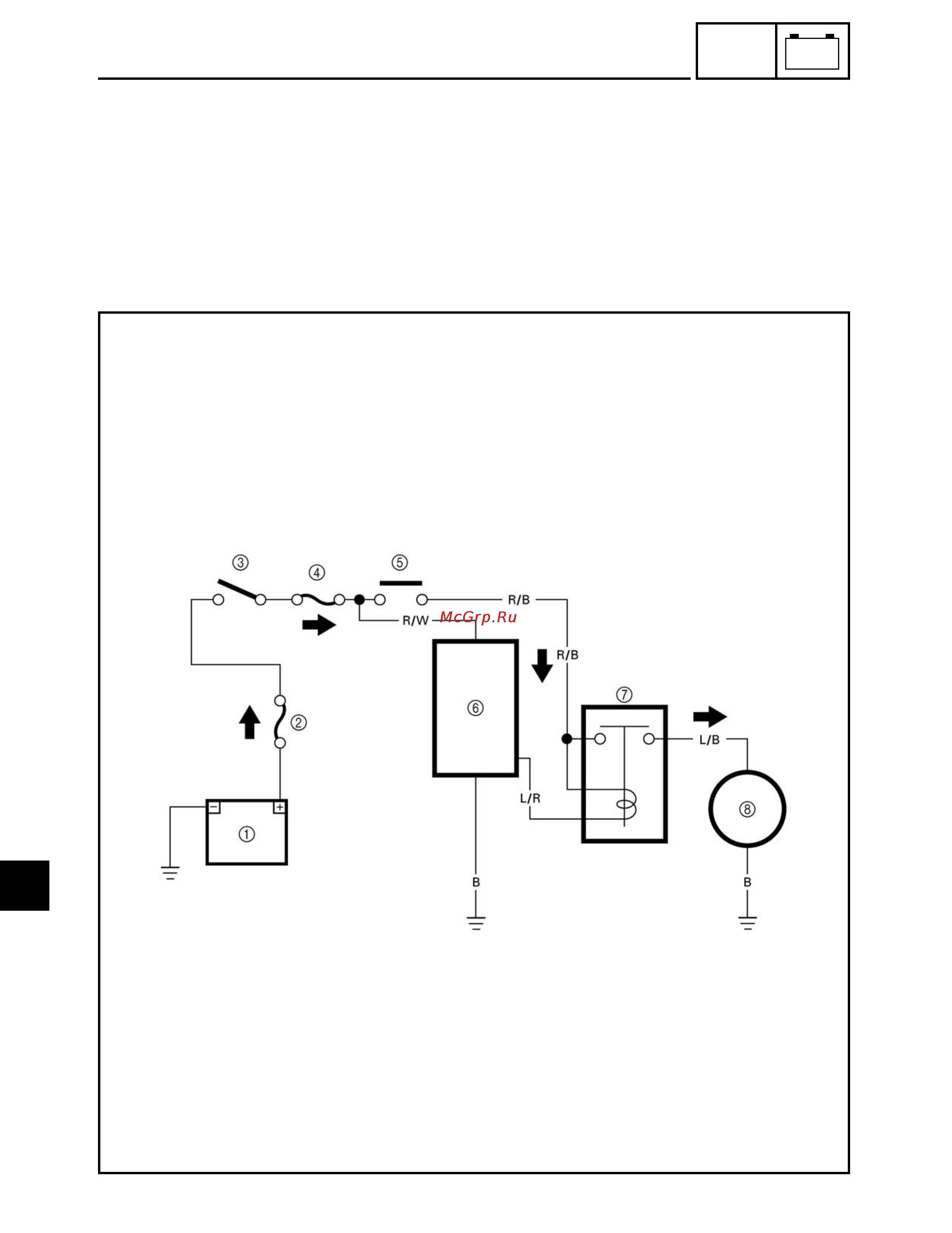 Yamaha XV16ALC (1998) [426/449] Fuel pump system