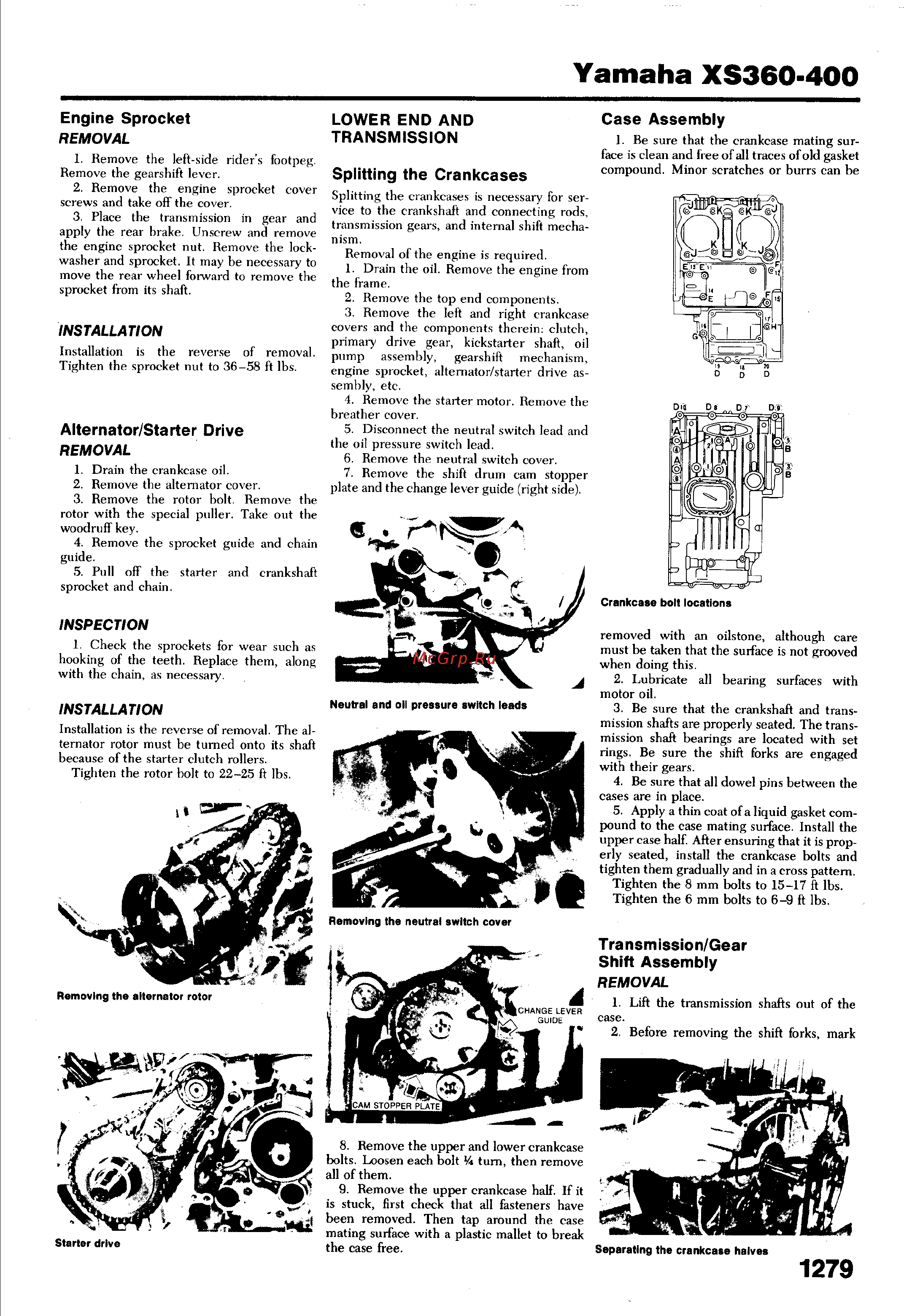 Yamaha XS400 (1976-1982) [17/34] Alternator starter drive removal