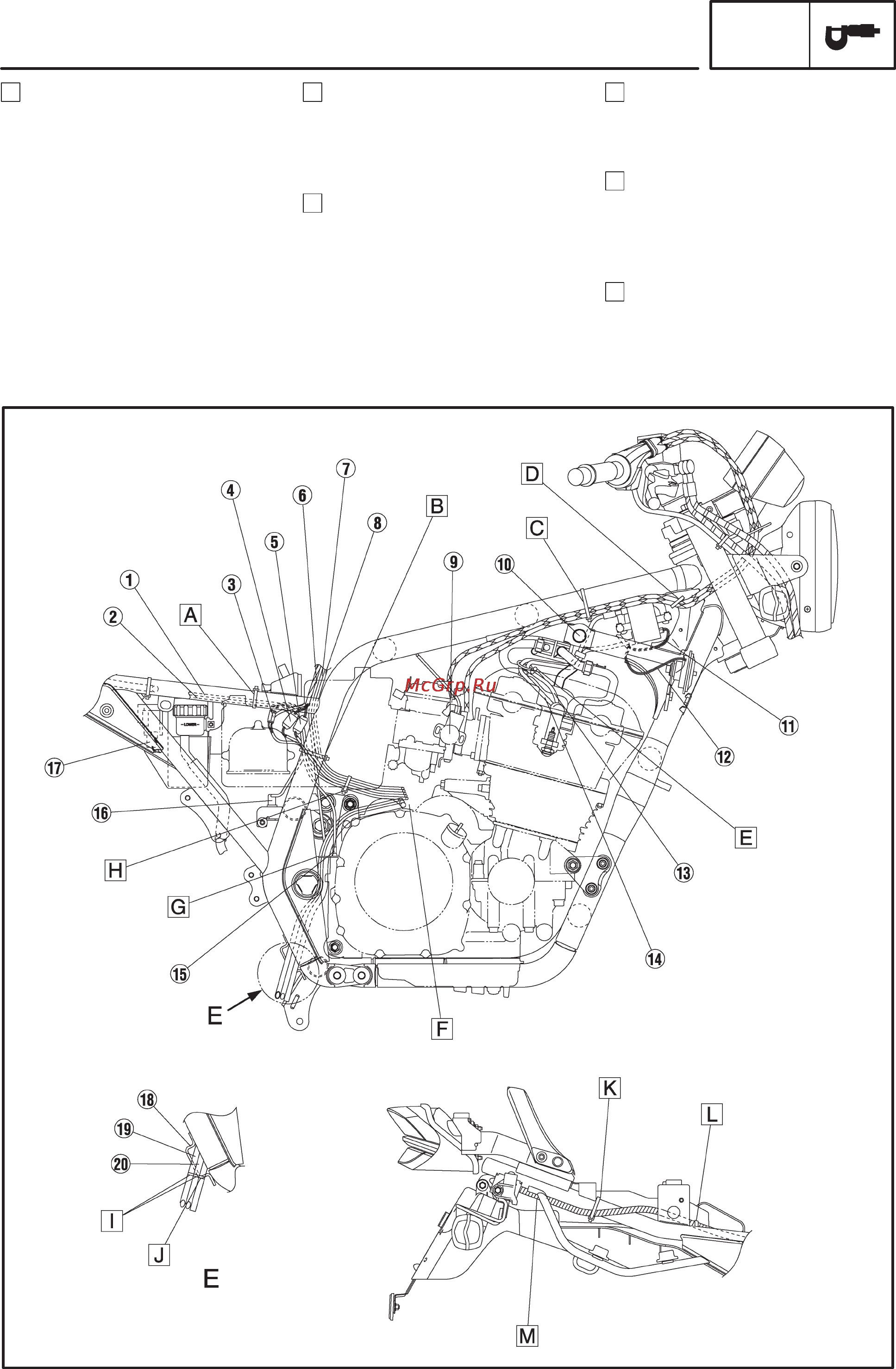 Yamaha XJR1300 (P) (2002) [17/44] Cable routing