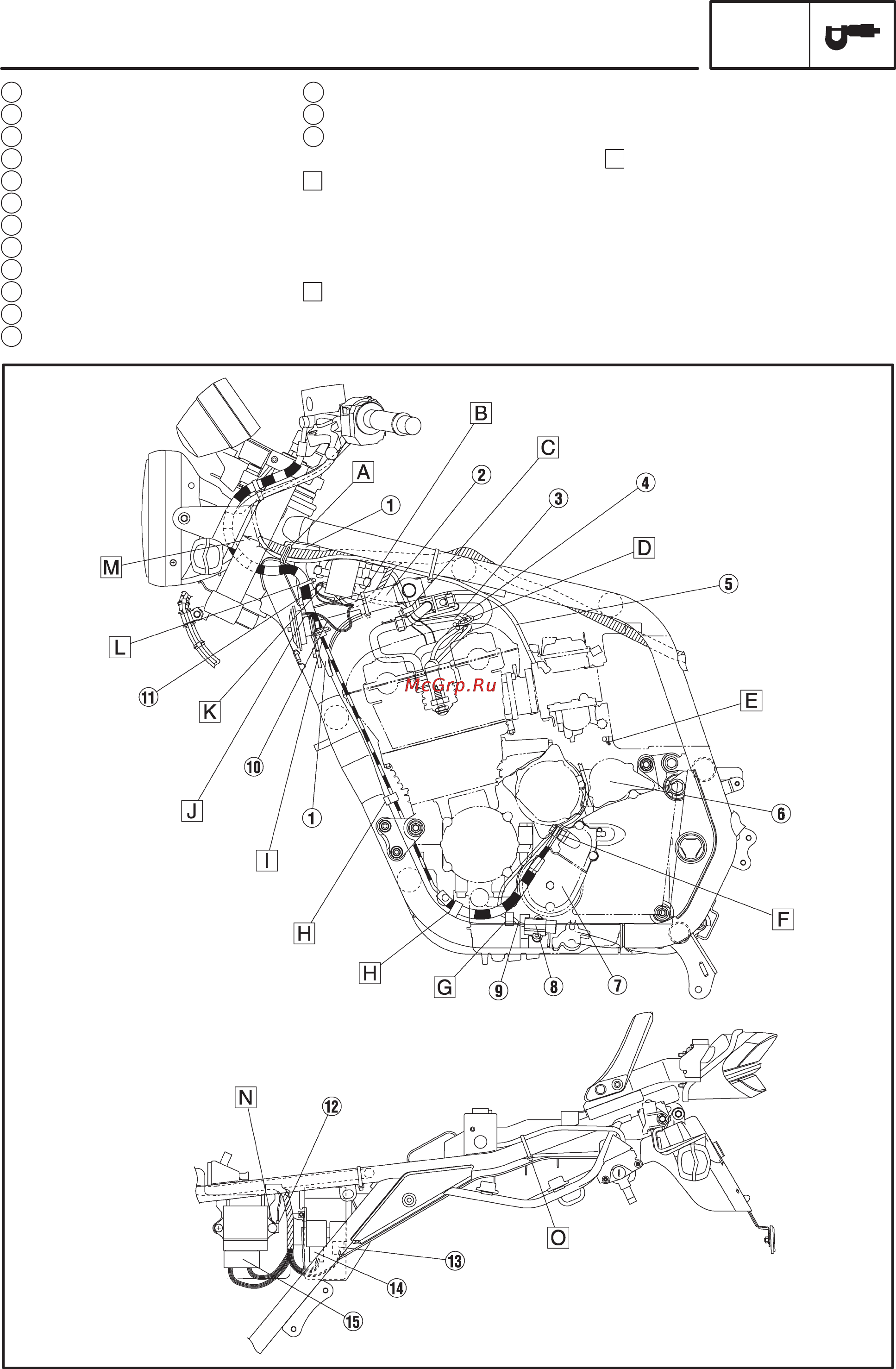 Yamaha XJR1300 (P) (2002) [19/44] Cable routing