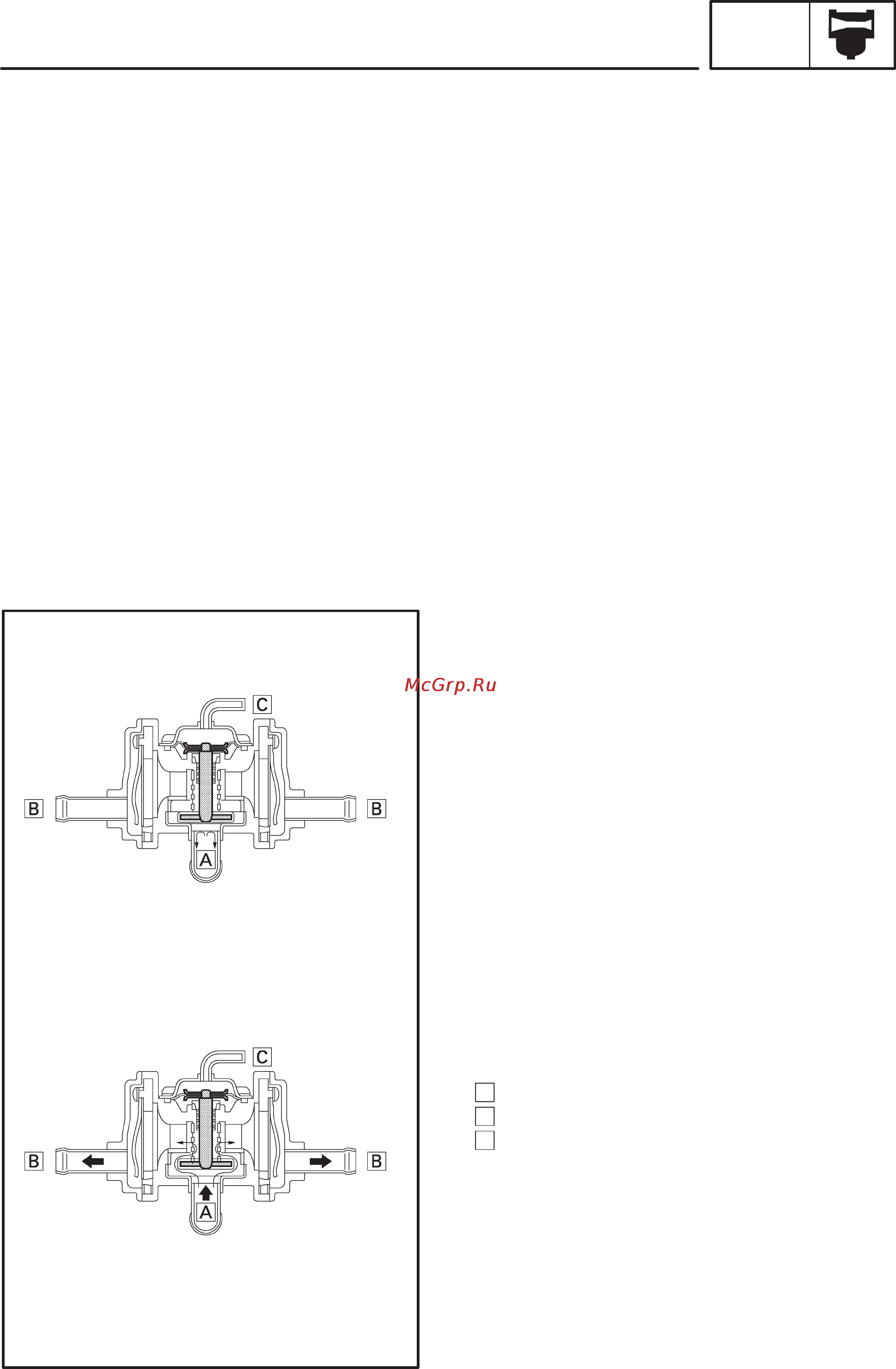 Yamaha XJR1300 (P) (2002) [31/44] Carburetor