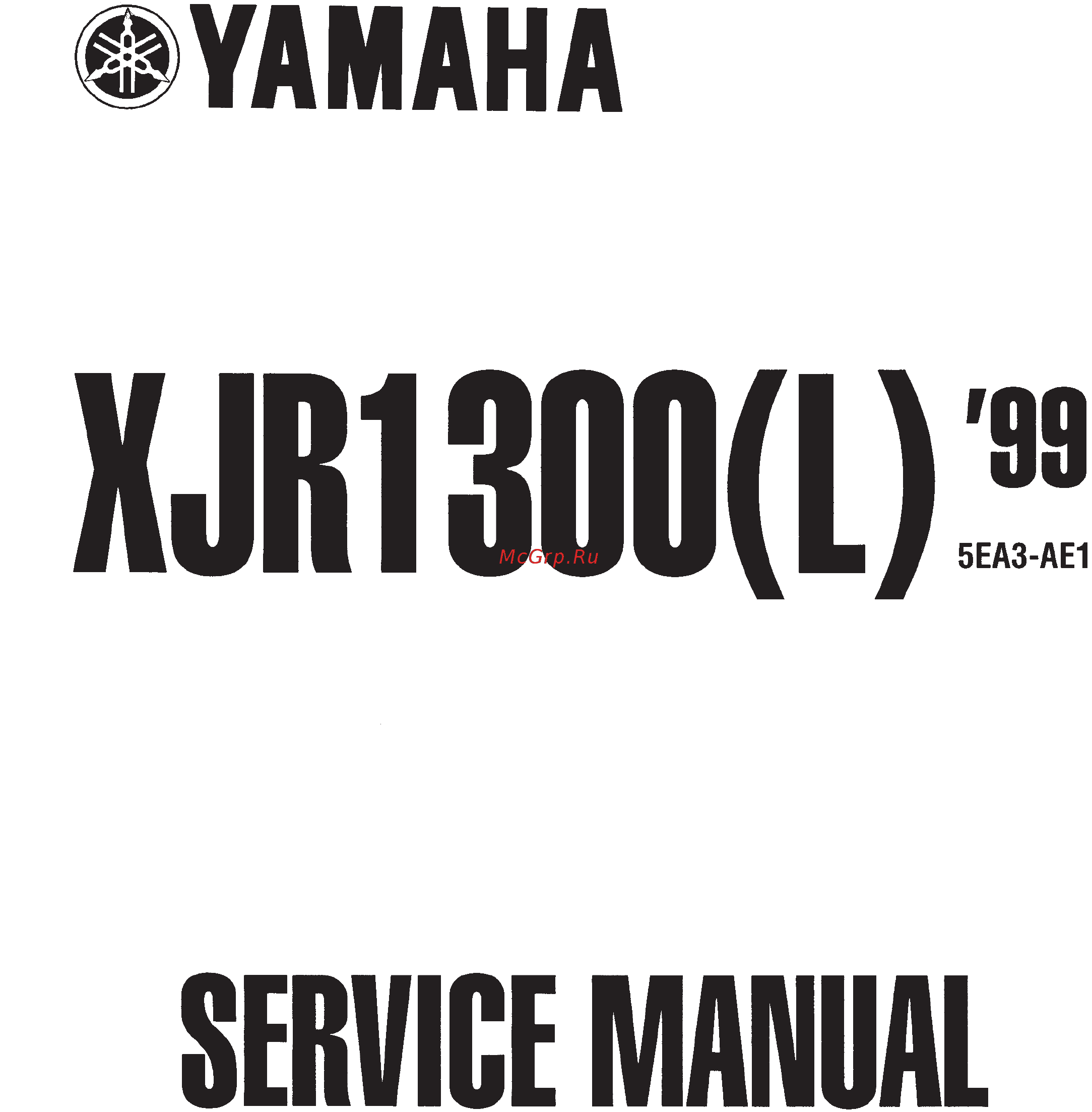 Yamaha XJR1300 (L) (1999) Инструкция по эксплуатации онлайн