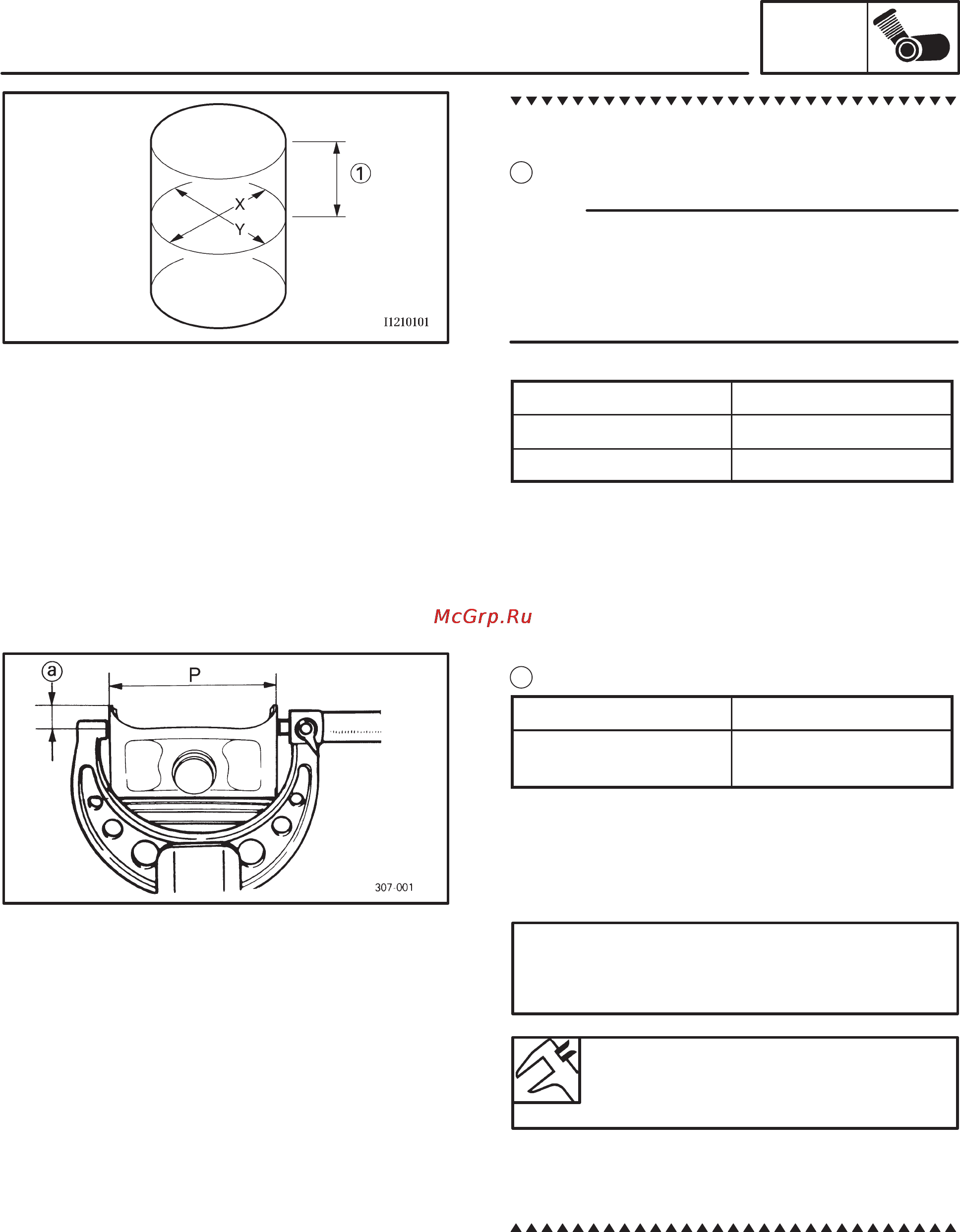 Yamaha XJR1300 (L) (1999) [144/346] Cylinders and pistons