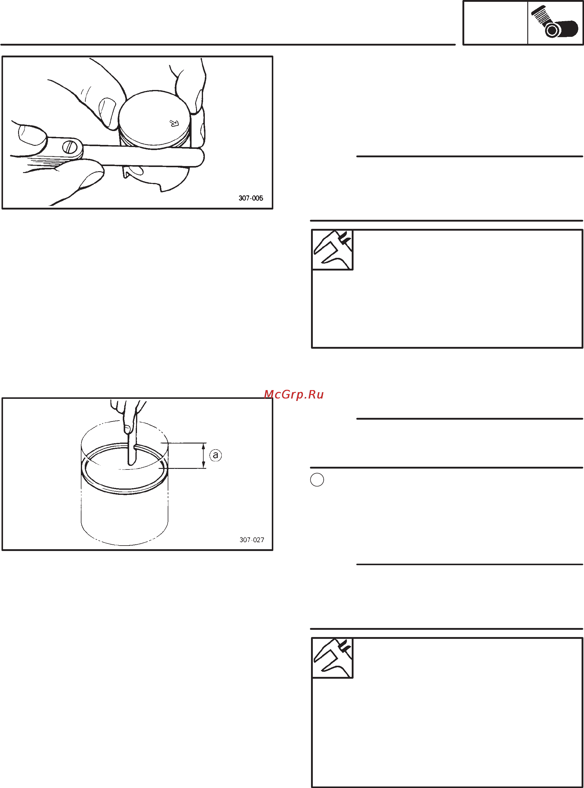 Yamaha XJR1300 (L) (1999) [145/346] Cylinders and pistons