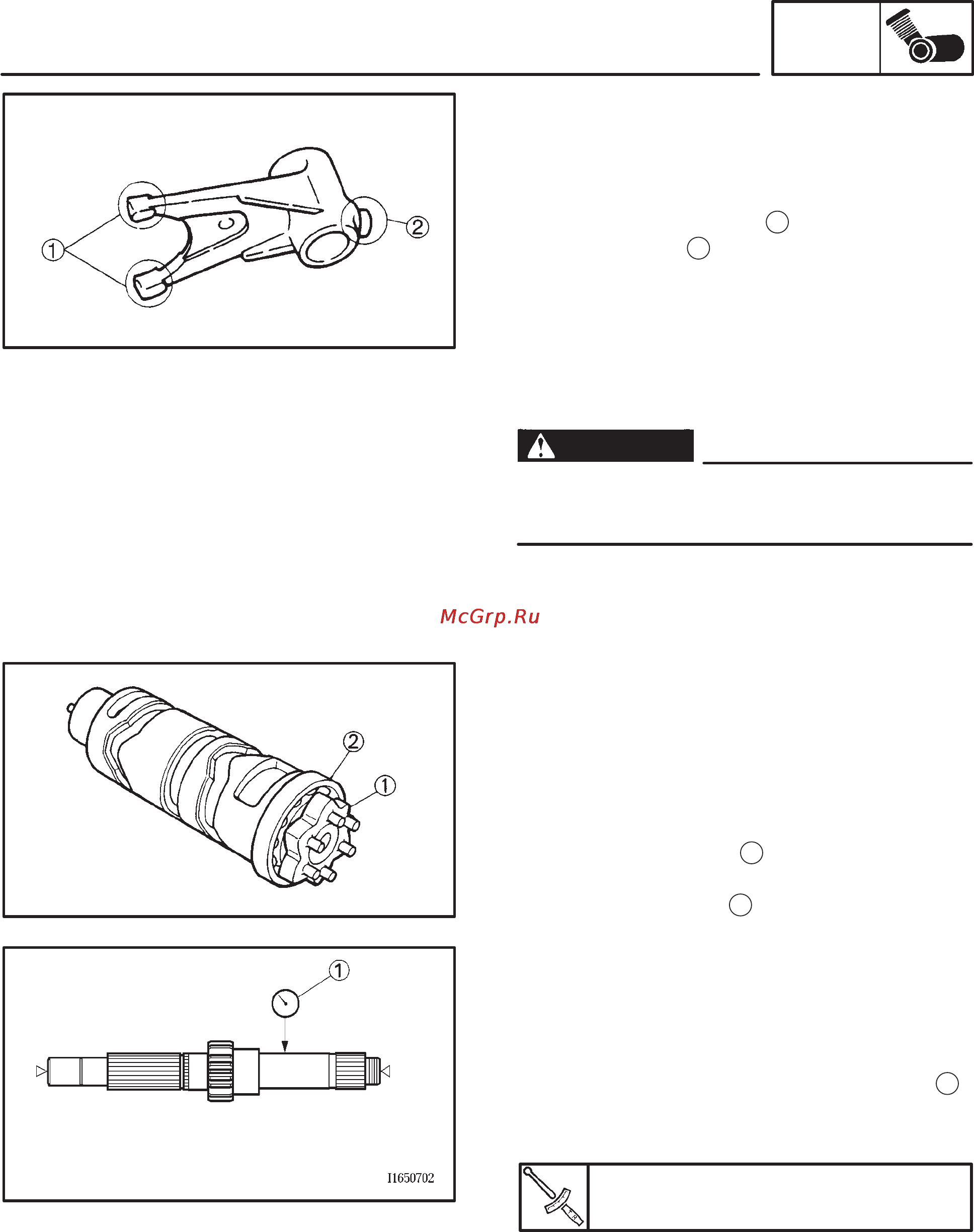 Yamaha XJR1300 (L) (1999) [202/346] Transmission
