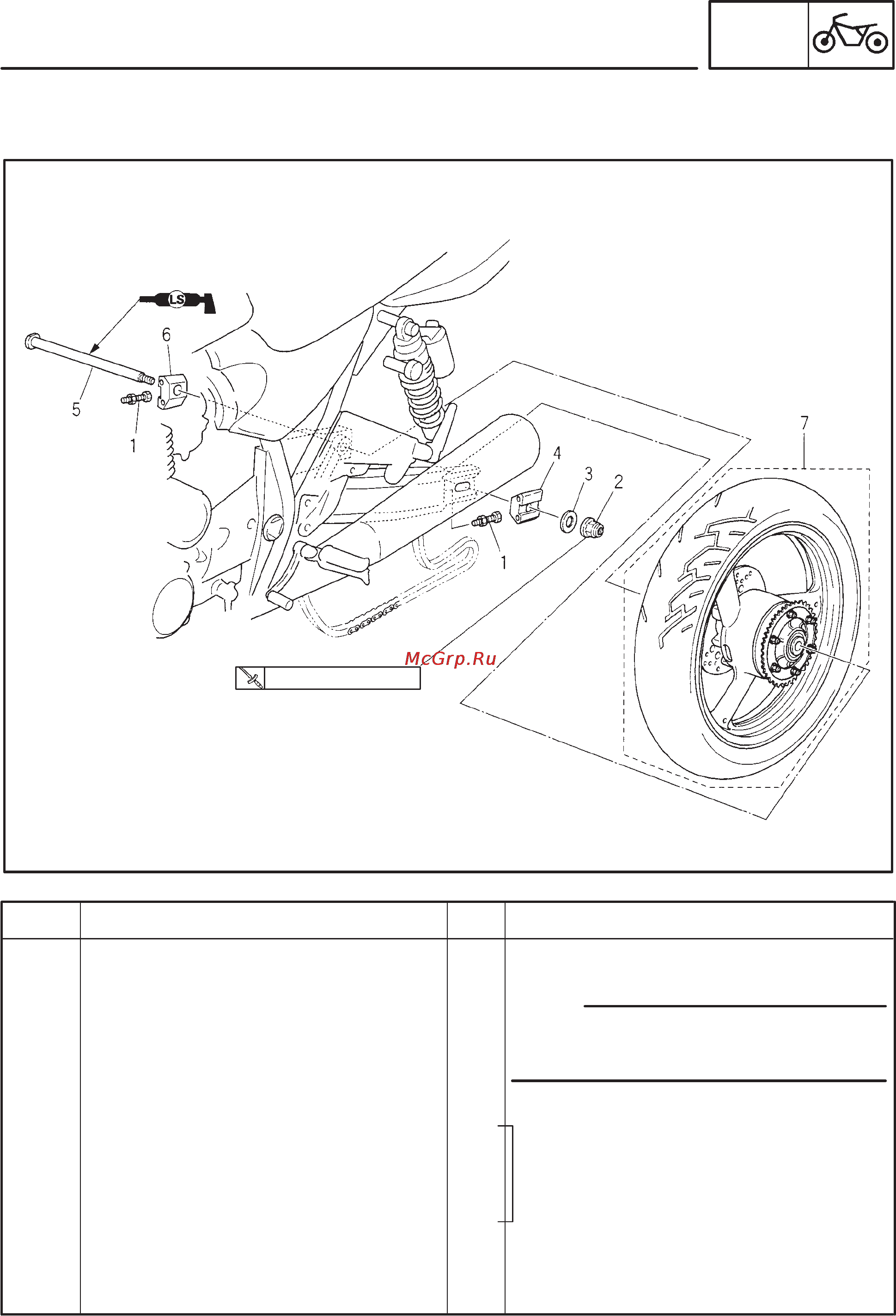 Yamaha XJR1300 (L) (1999) [229/346] Rear wheel brake disc and rear wheel sprocket