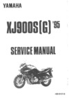 Yamaha XJ900S (G) (1995) Инструкция по эксплуатации