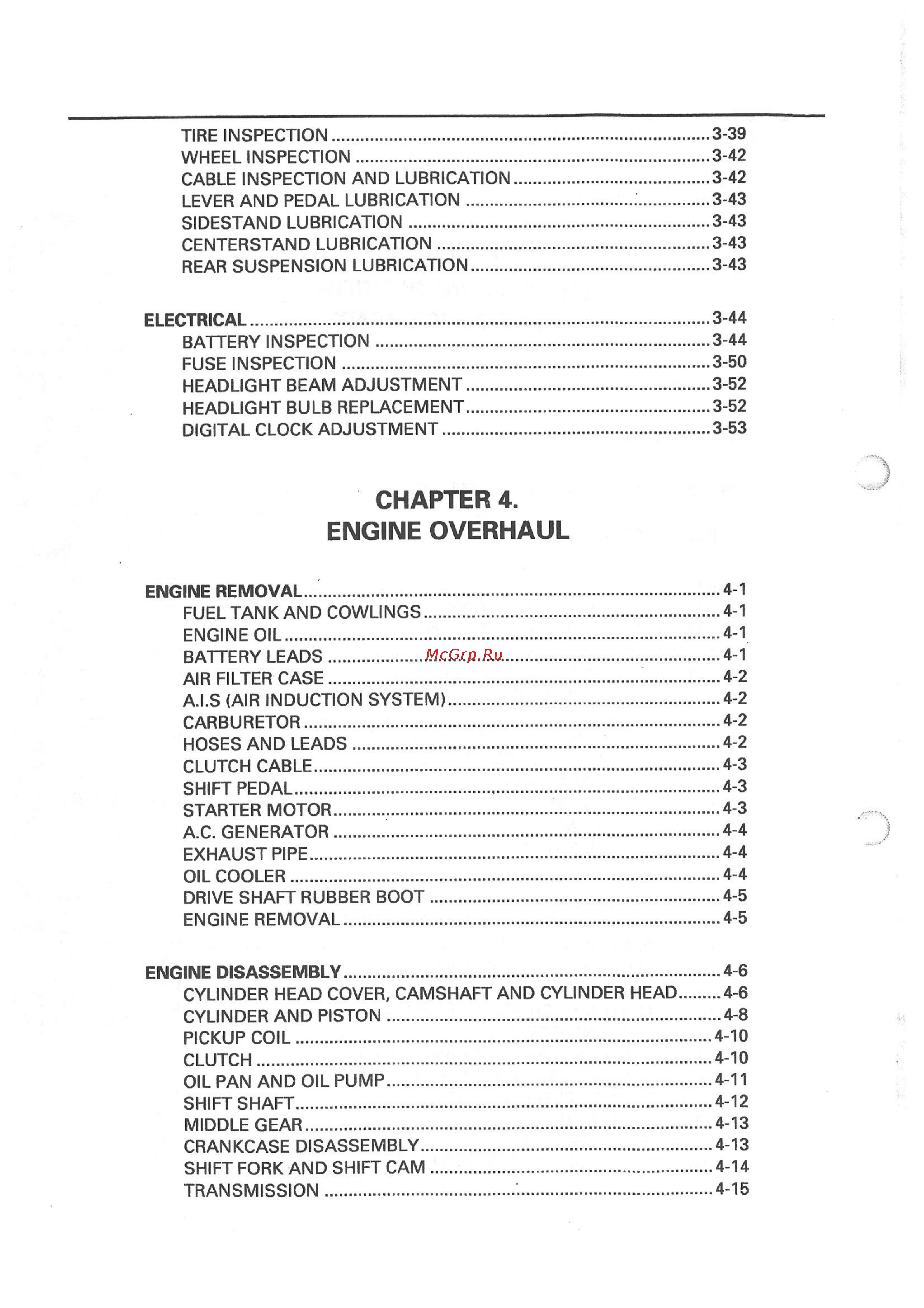 Yamaha XJ900S (G) (1995) [10/352] Engine overhaul