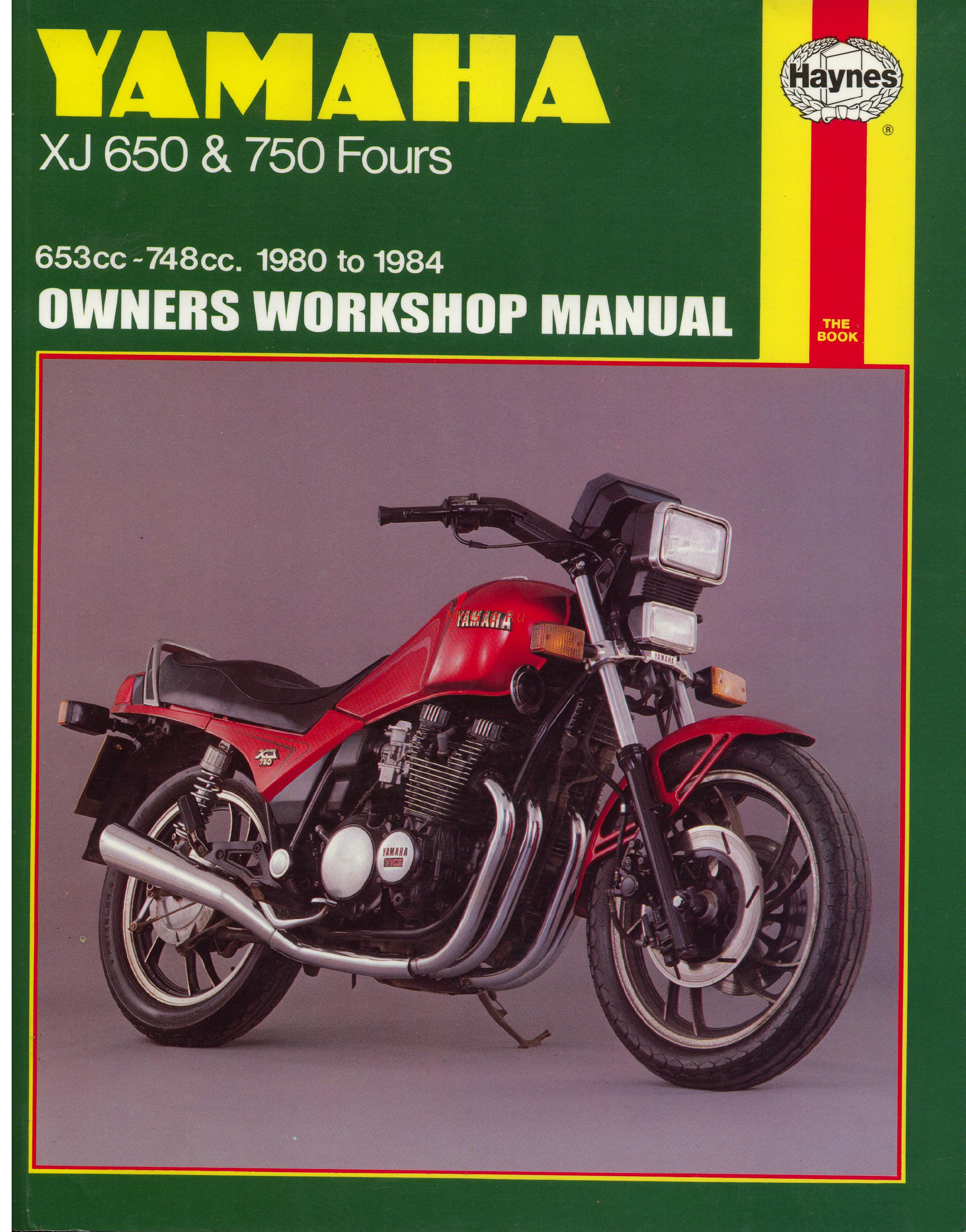 Yamaha XJ650 (1980-1984) Инструкция по эксплуатации онлайн