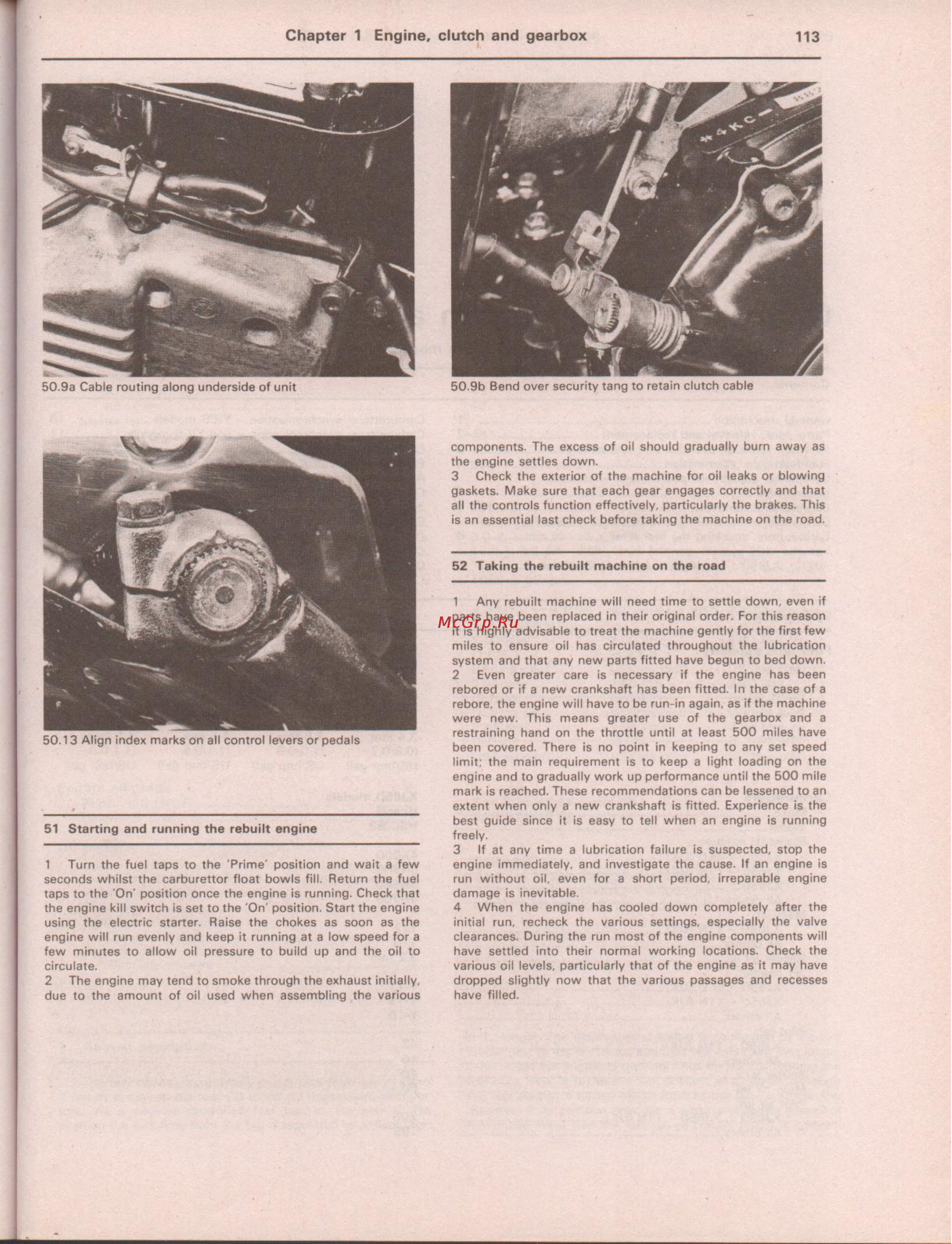 Yamaha XJ750 (1980-1984) Инструкция по эксплуатации онлайн [113/277] 114825