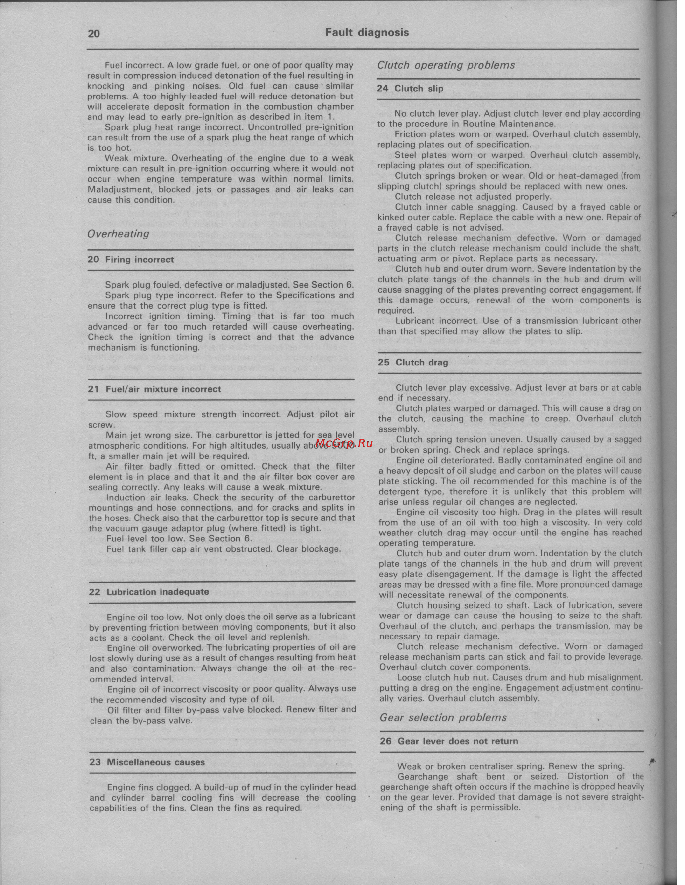 Yamaha XJ650 (1980-1984) Инструкция по эксплуатации онлайн [20/277] 114827