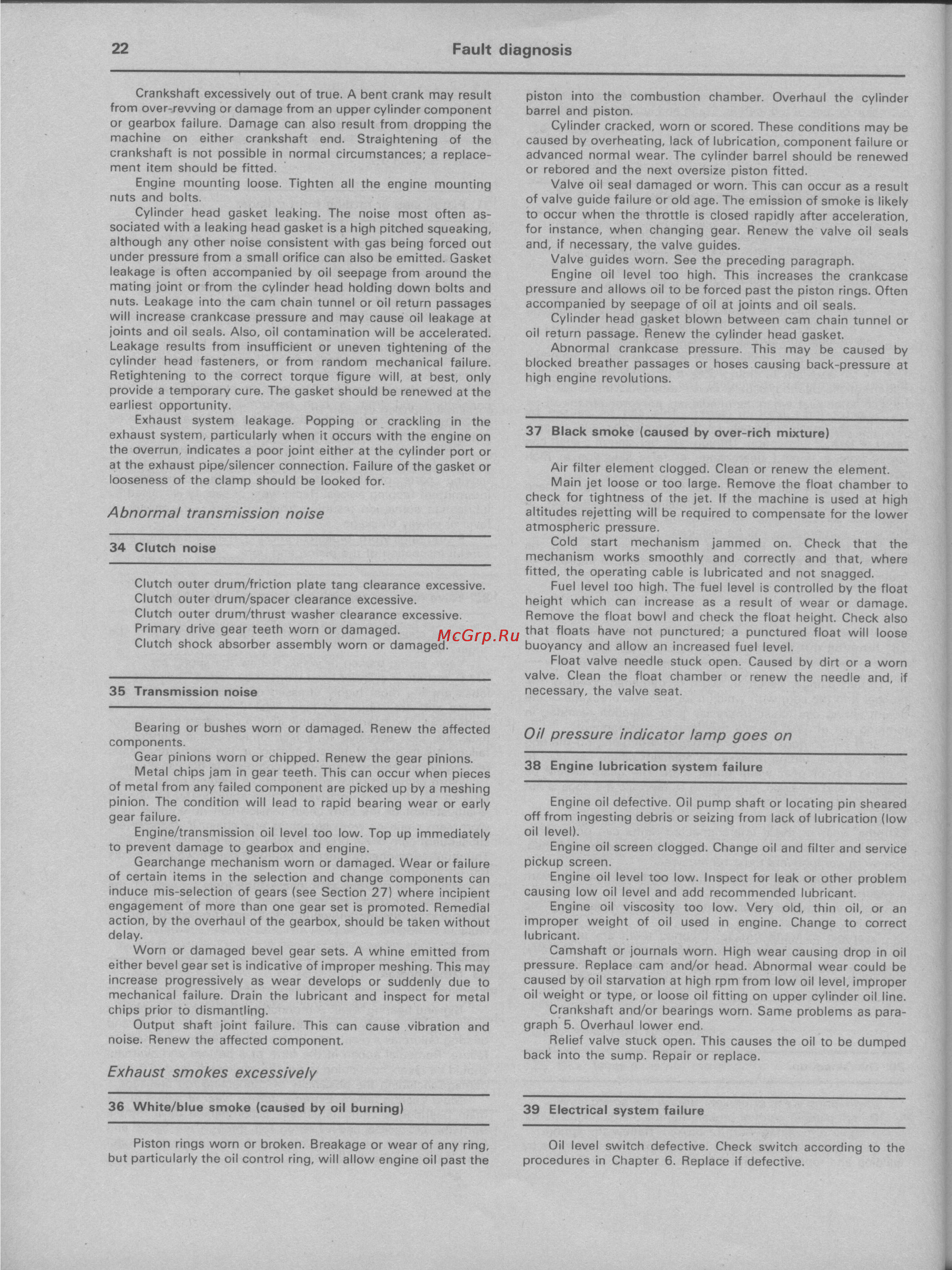Yamaha XJ650 (1980-1984) Инструкция по эксплуатации онлайн [22/277] 114827