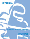 Yamaha WR250FR (2002) Инструкция по эксплуатации