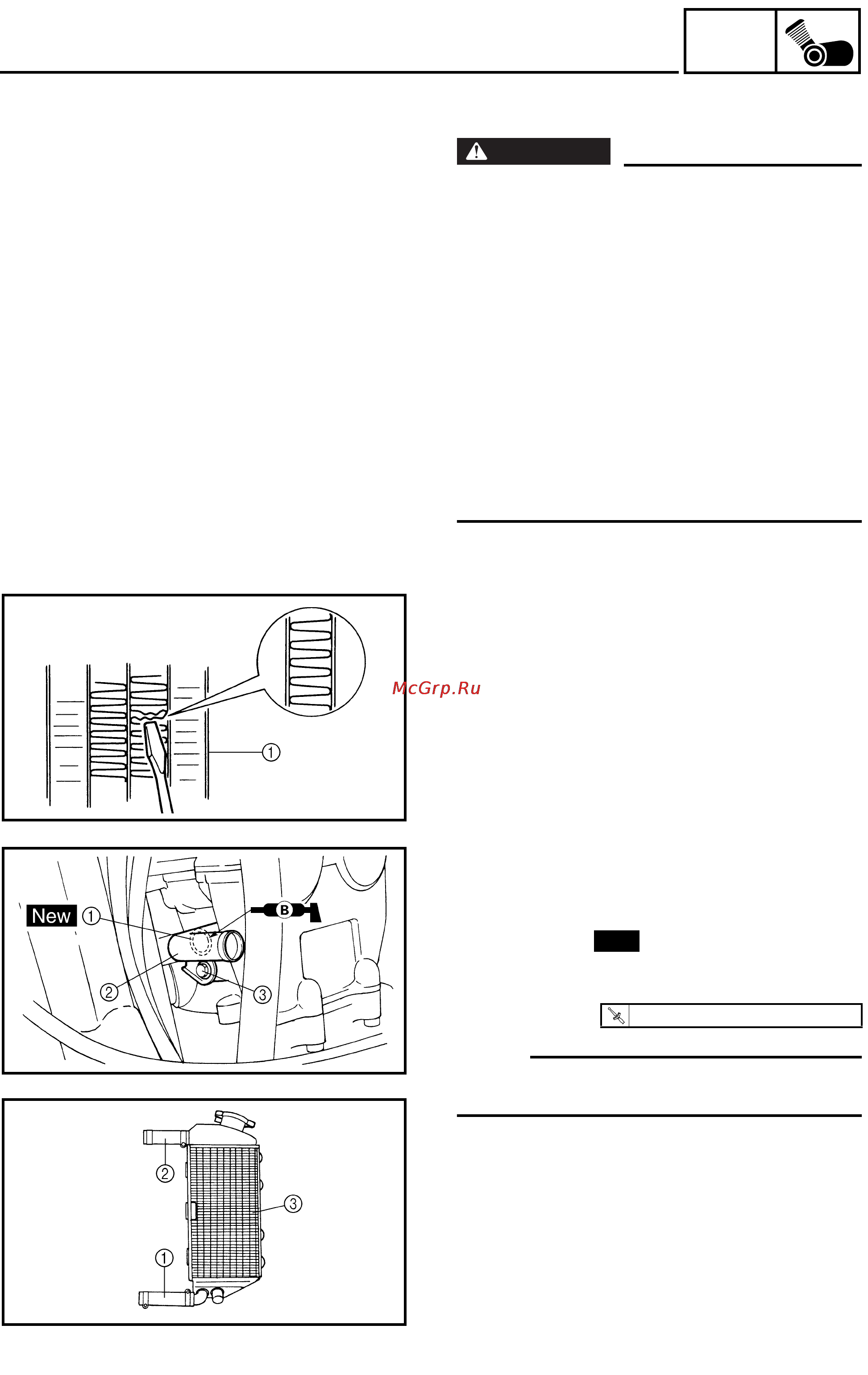 Yamaha WR250FR (2002) [128/343] Radiator