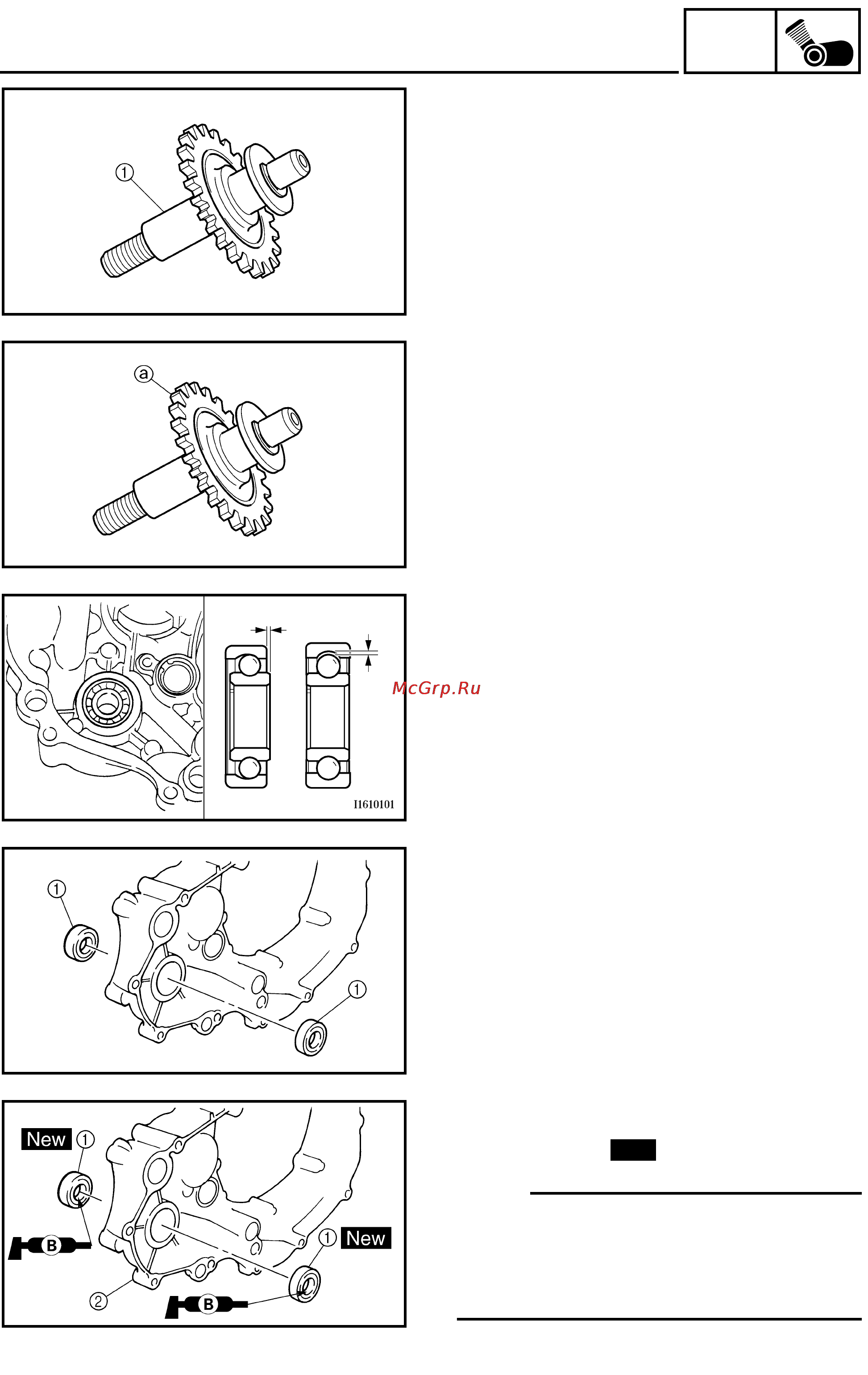 Yamaha WR250FR (2002) [182/343] Oil filter element water pump and right crankcase cover