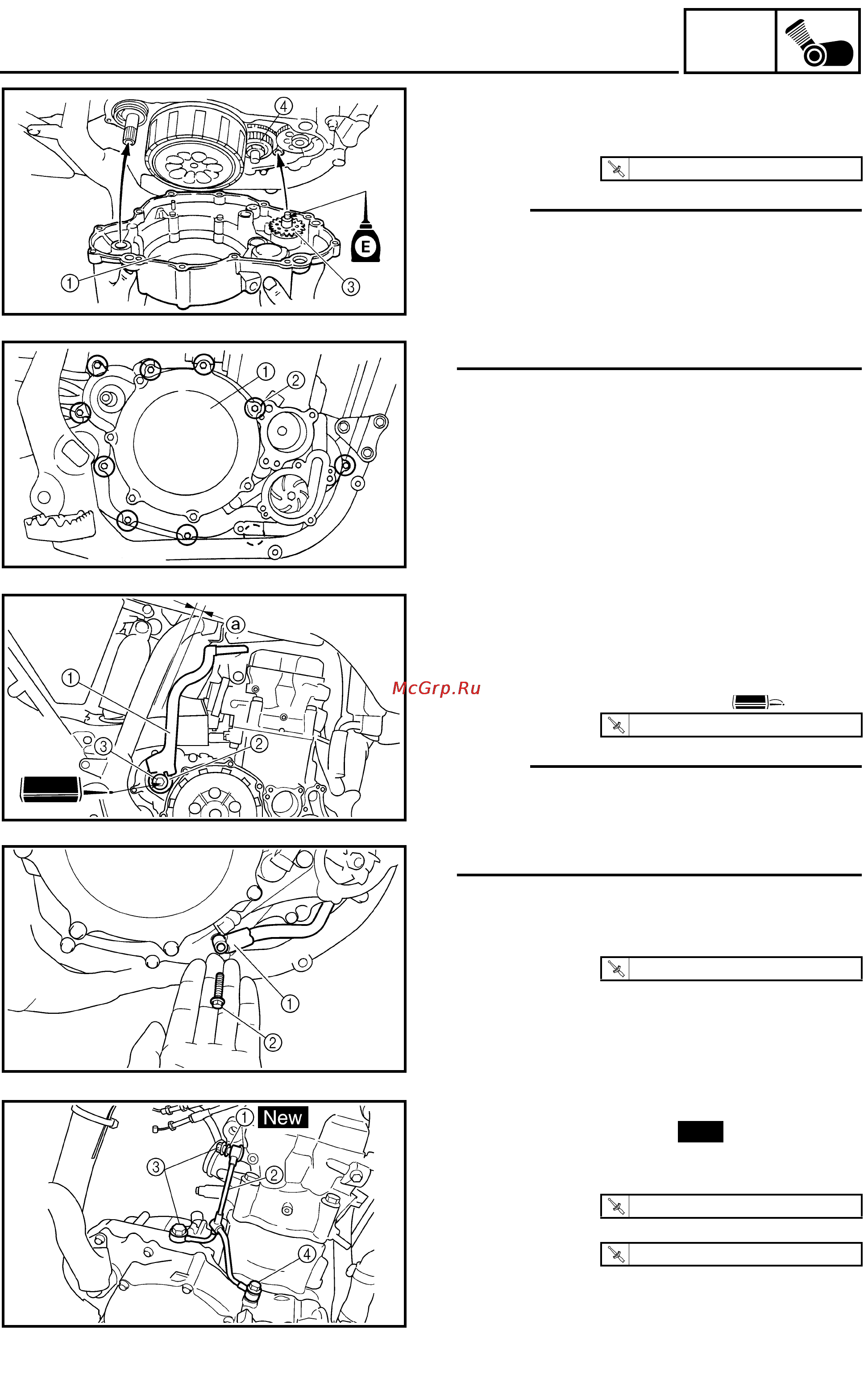 Yamaha WR250FR (2002) [184/343] Oil filter element water pump and right crankcase cover