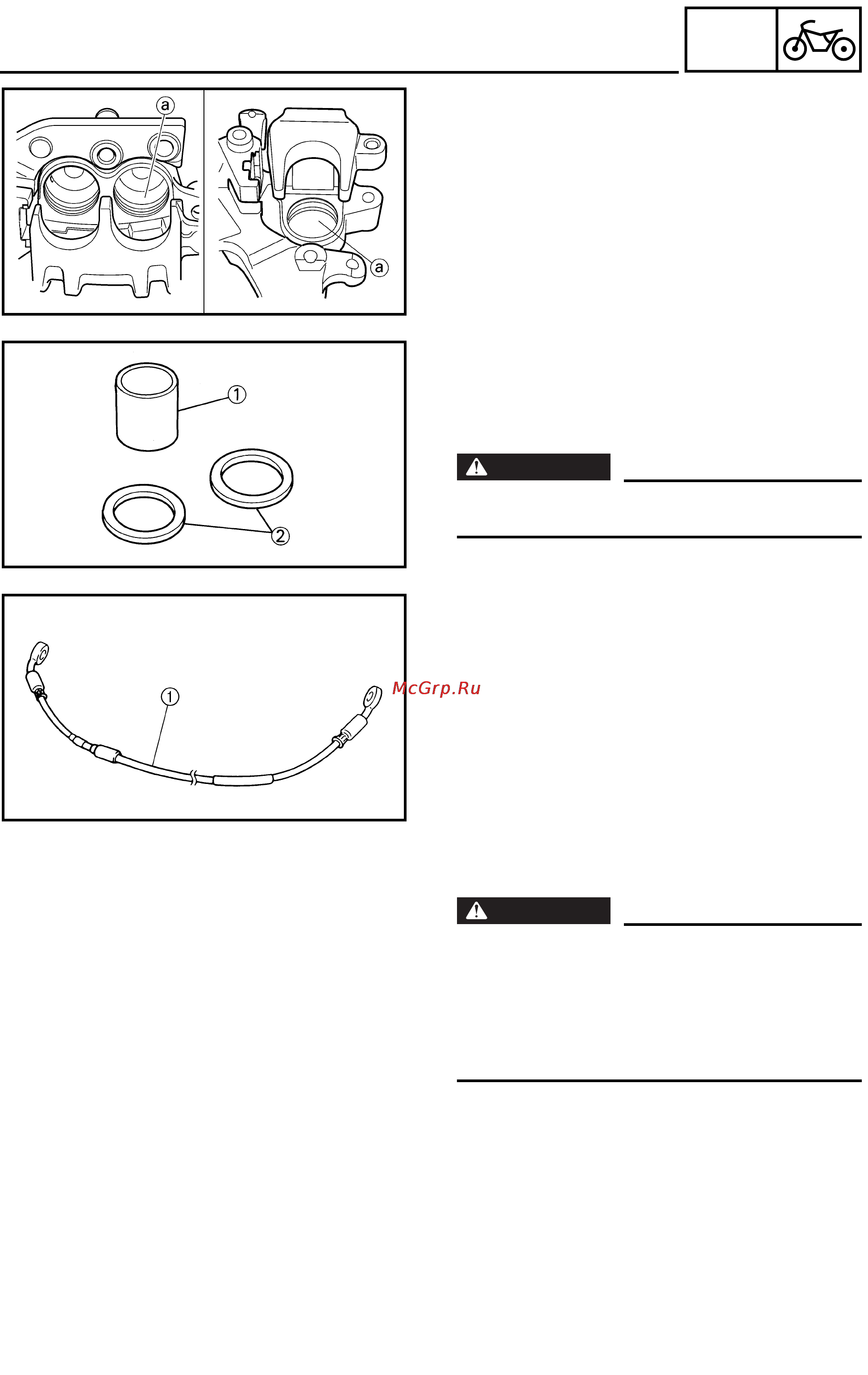 Yamaha WR250FR (2002) [244/343] Front brake and rear brake