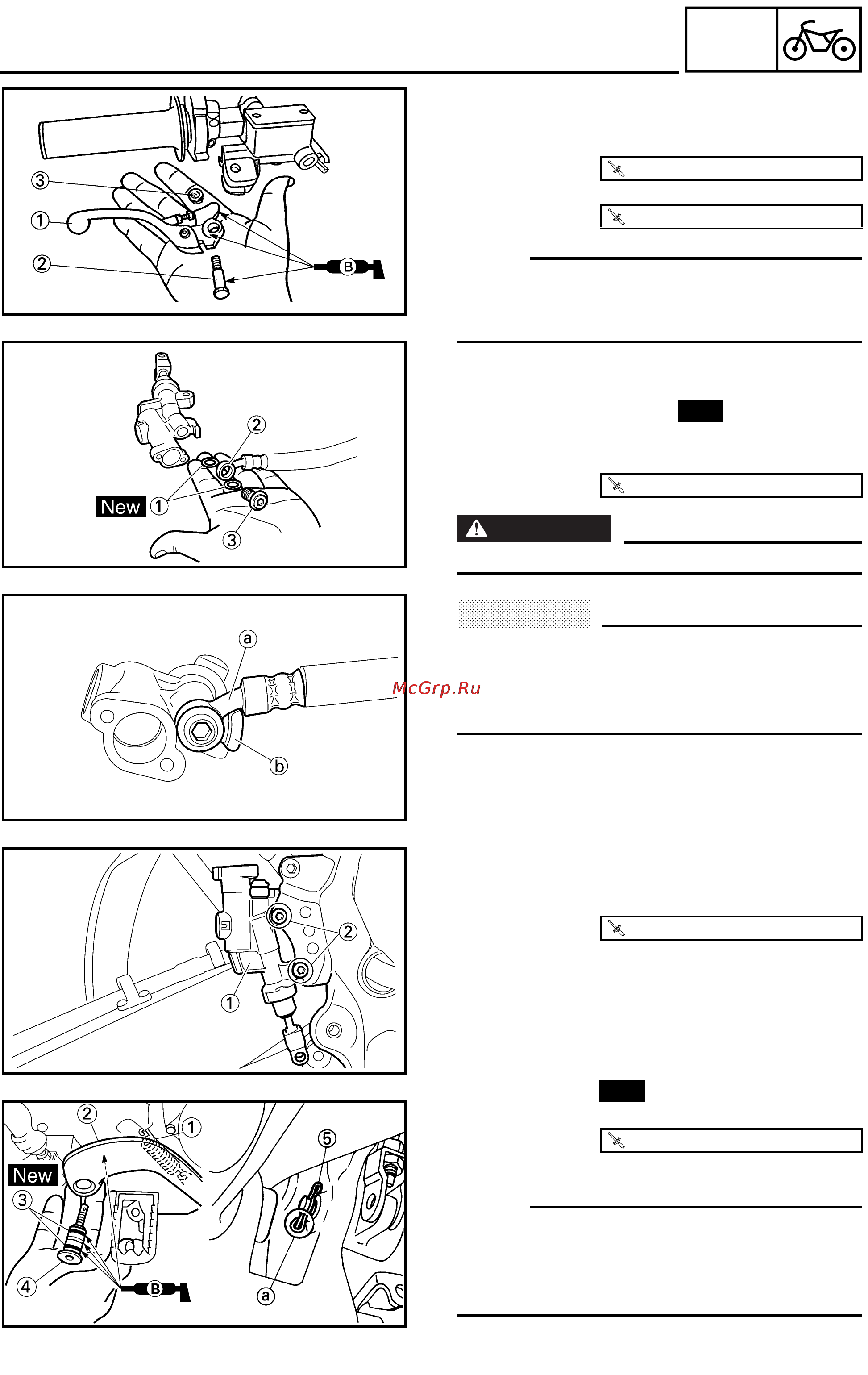 Yamaha WR250FR (2002) [249/343] Front brake and rear brake