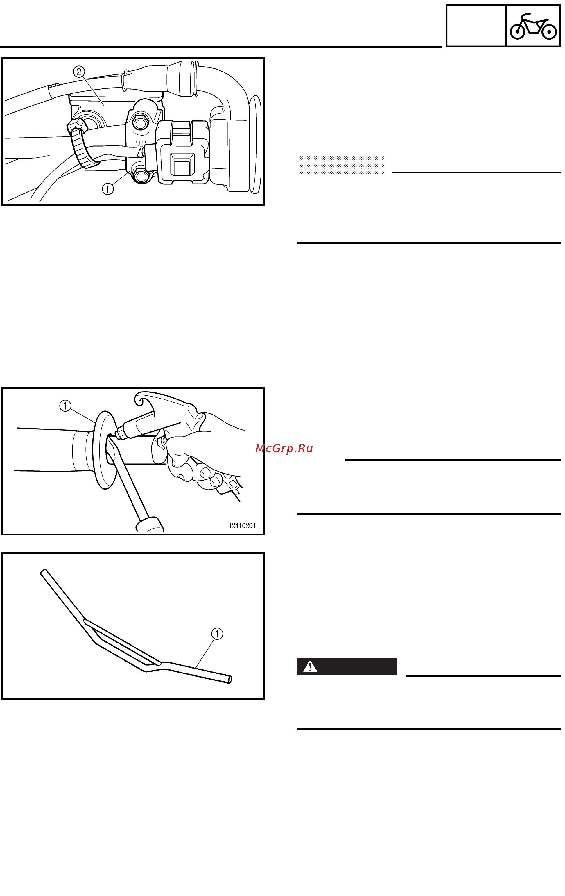 Yamaha WR250FR (2002) [268/343] Handlebar