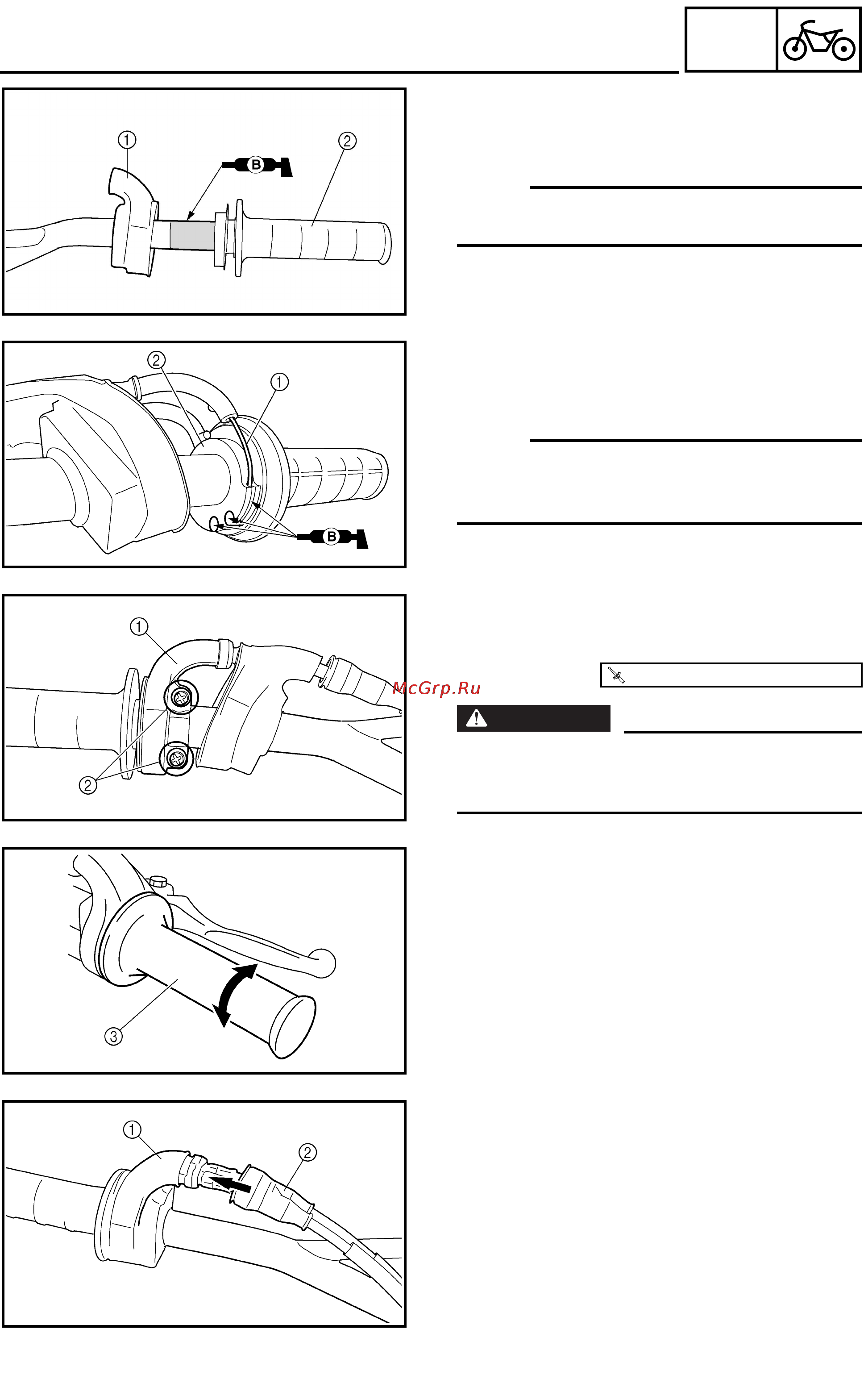 Yamaha WR250FR (2002) [270/343] Handlebar