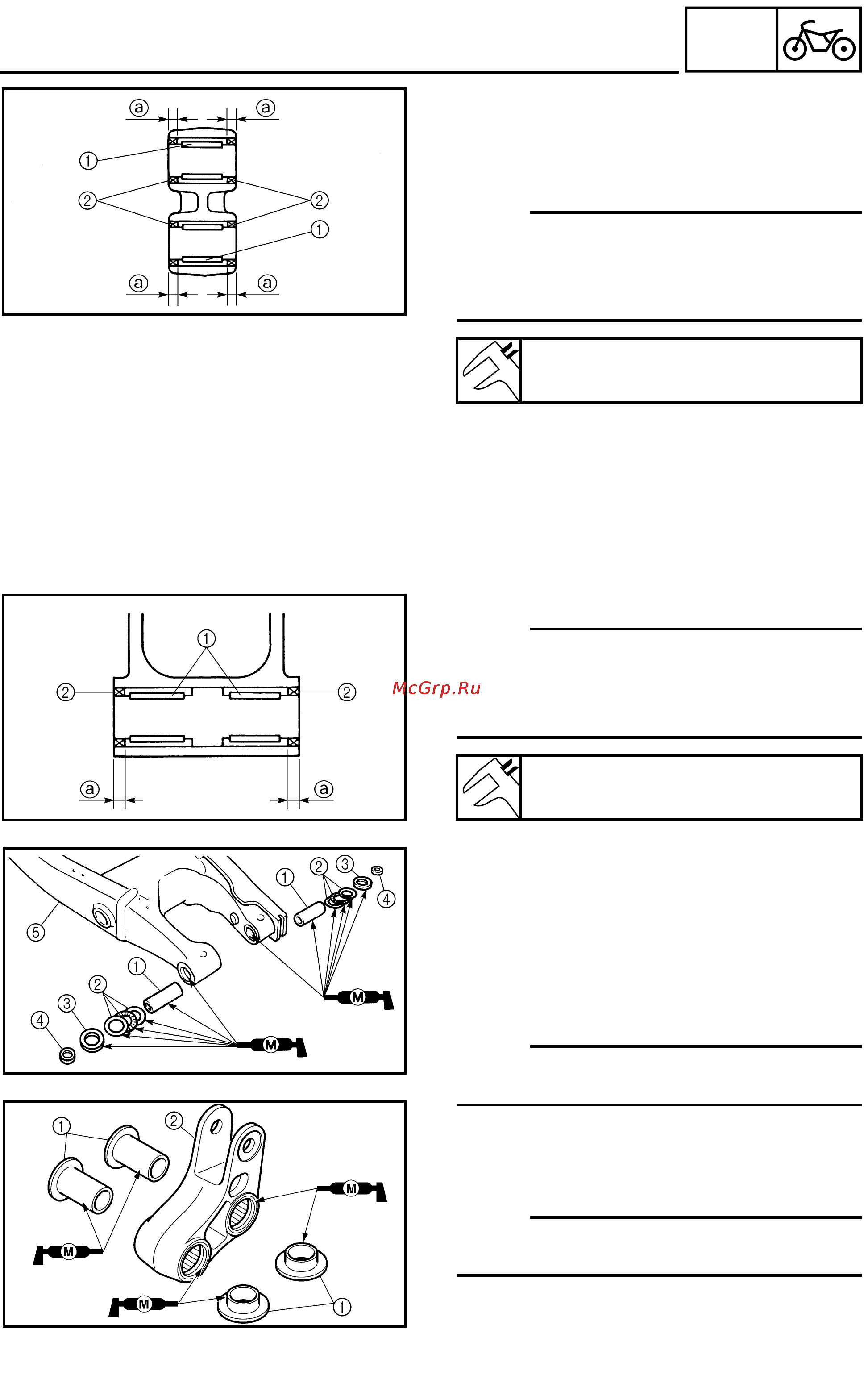 Yamaha WR250FR (2002) [284/343] Swingarm