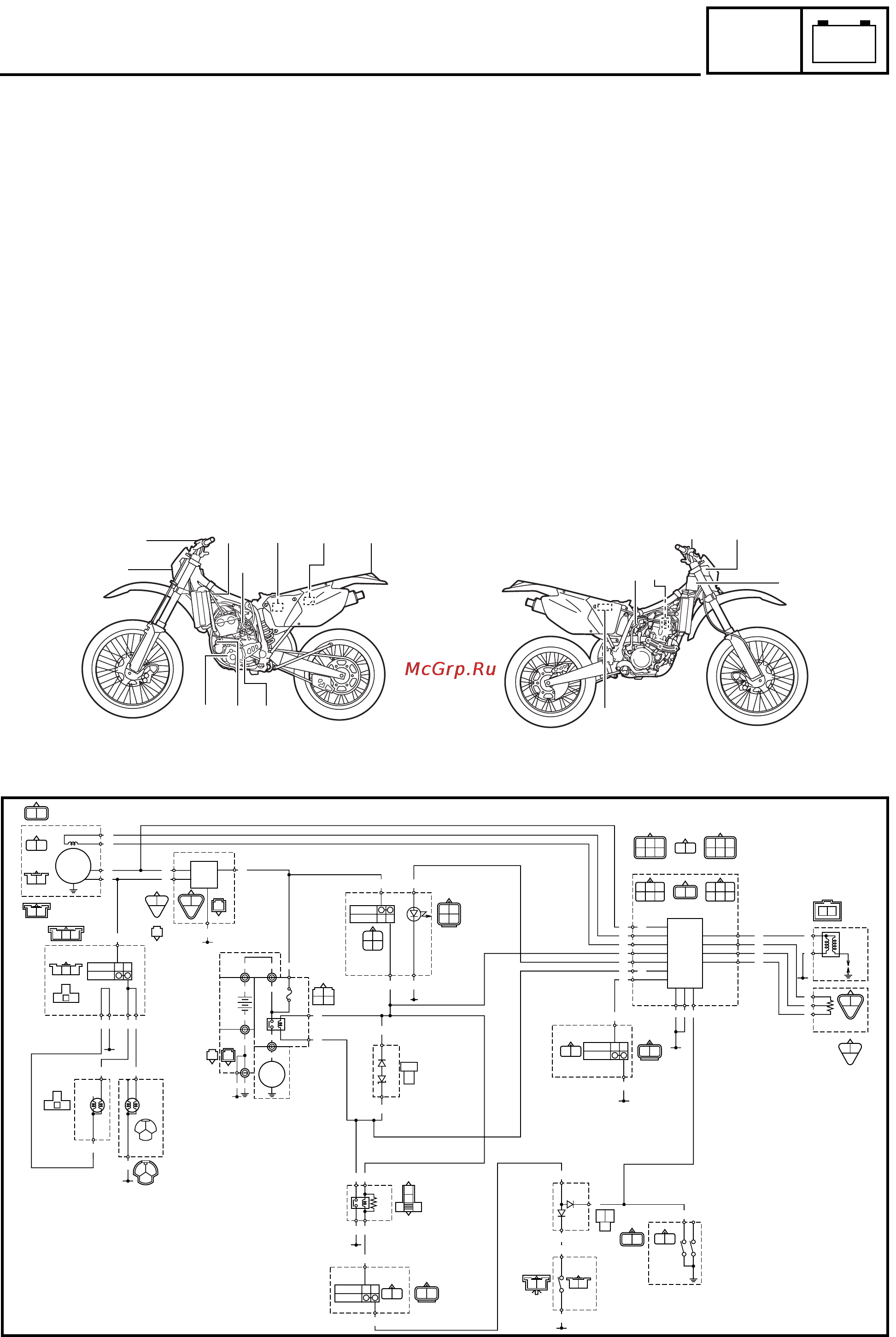 Yamaha WR250FR (2002) [296/343] Throttle position sen sor