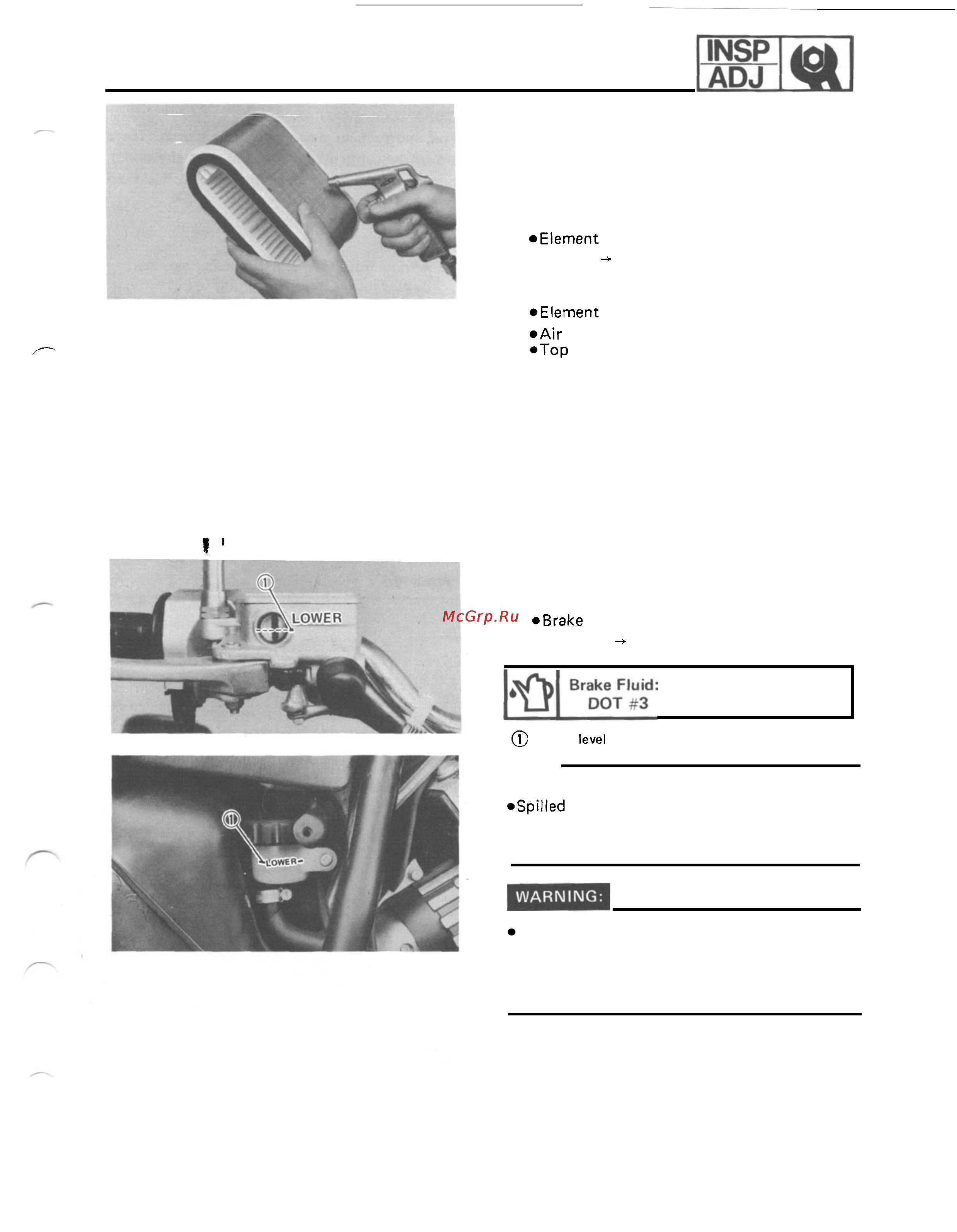Yamaha VMX12HC (1995) [103/405] Level inspection