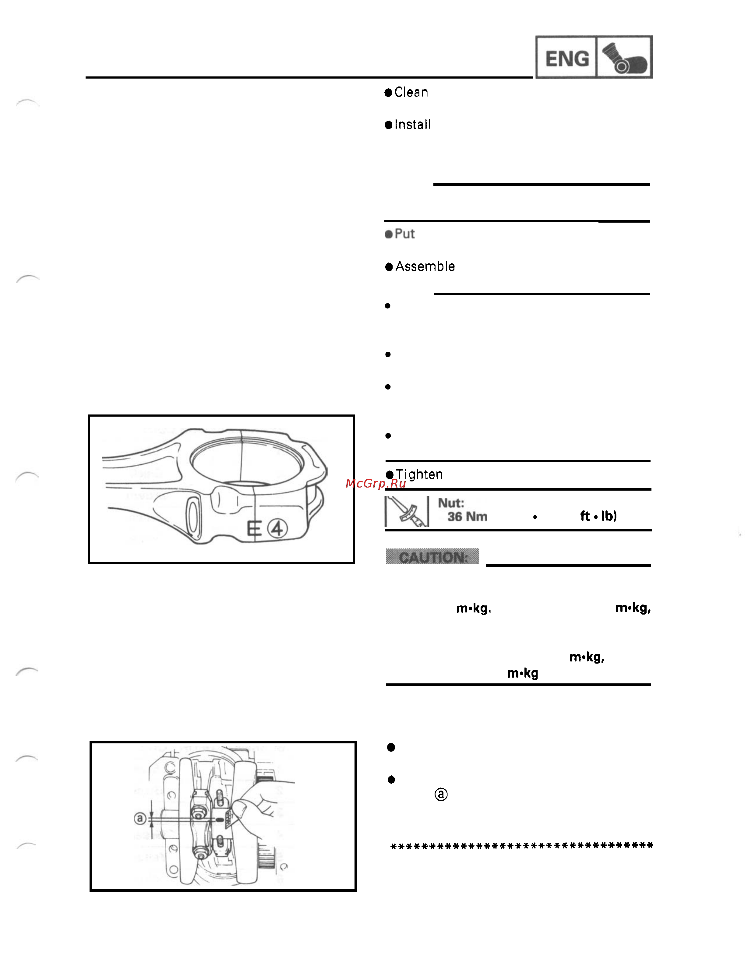 Yamaha VMX12HC (1995) [16/405] Inspection and repair