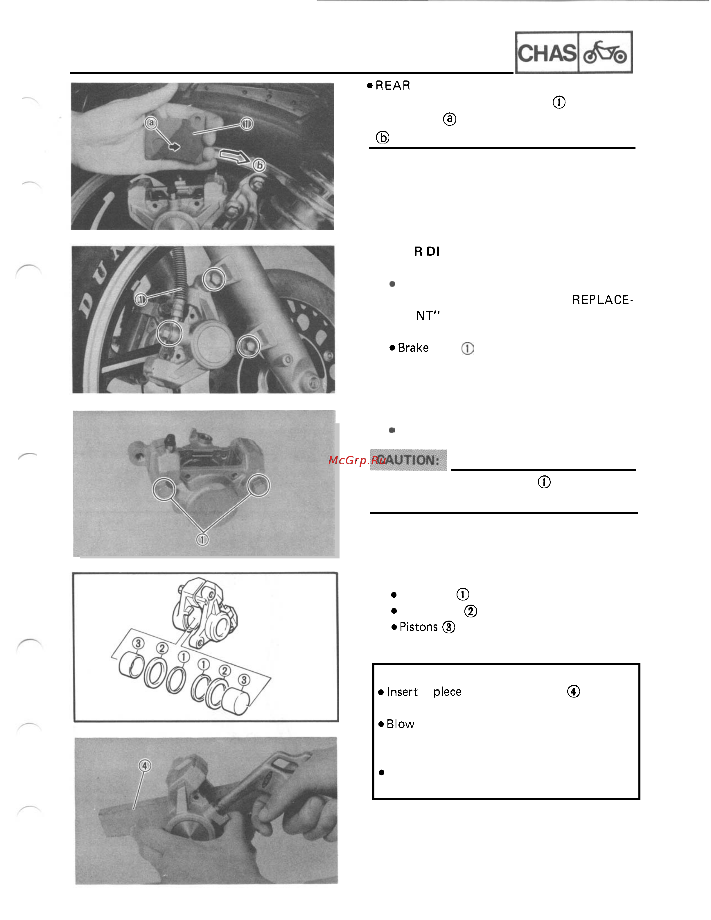 Yamaha VMX12HC (1995) [251/405] Front and rear brake