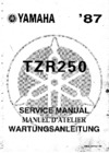 Yamaha TZR250 (1987) Инструкция по эксплуатации