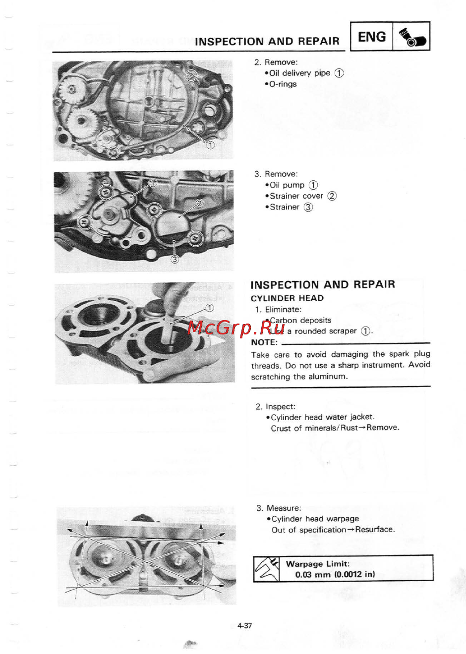 Yamaha TZR250 (1987) [119/333] Inspection and repair
