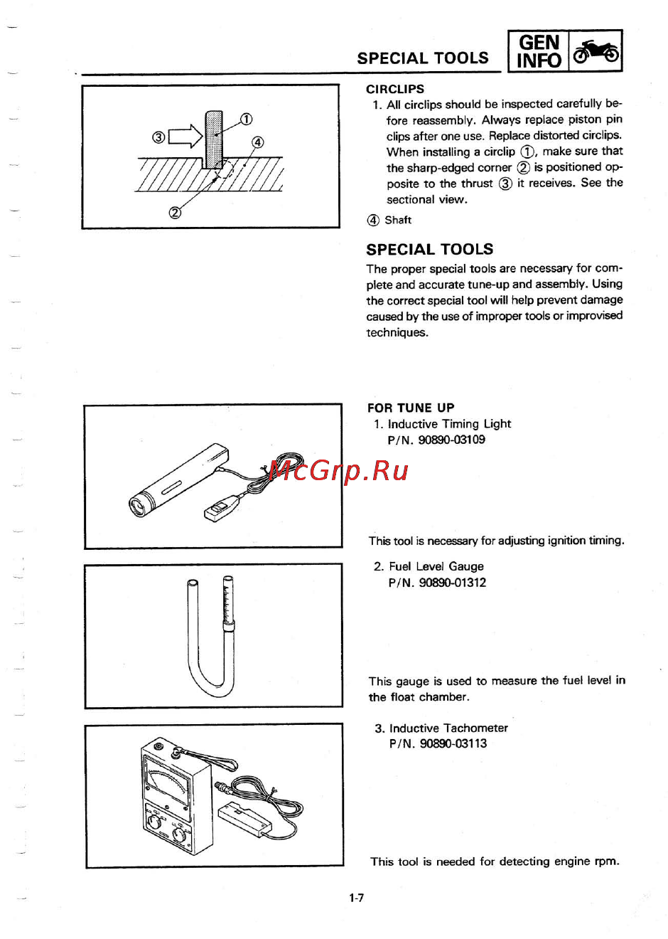 Yamaha TZR250 (1987) [16/333] Special tools