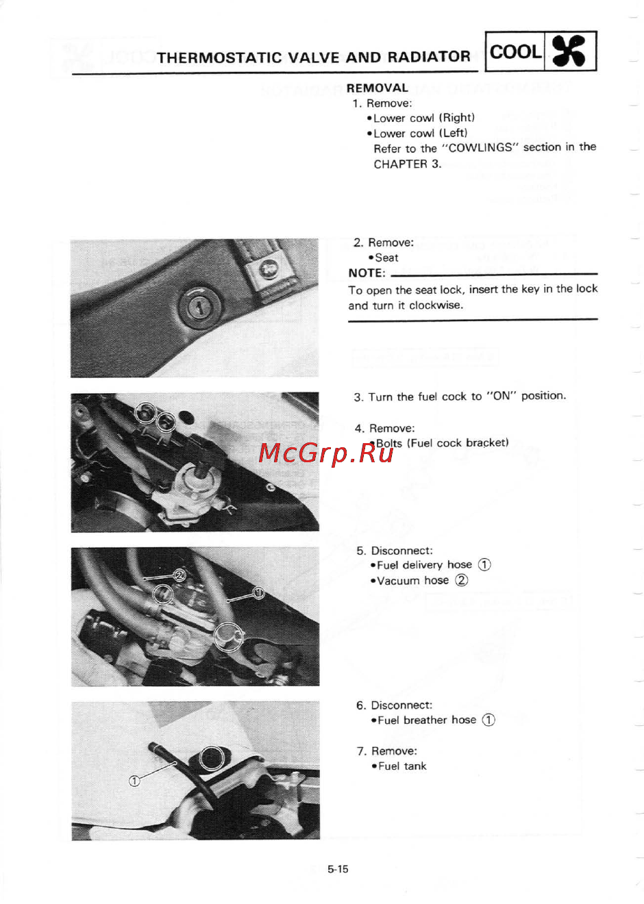 Yamaha TZR250 (1987) [170/333] Thermostatic valve and radiator