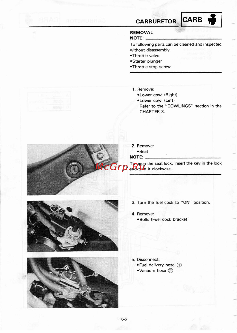 Yamaha TZR250 (1987) [178/333] Carburetor