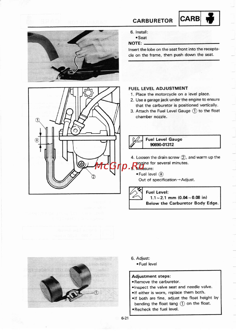 Yamaha TZR250 (1987) [186/333] Carburetor