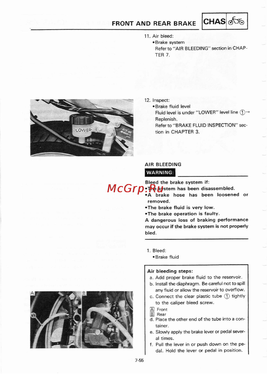 Yamaha TZR250 (1987) [218/333] 25_________