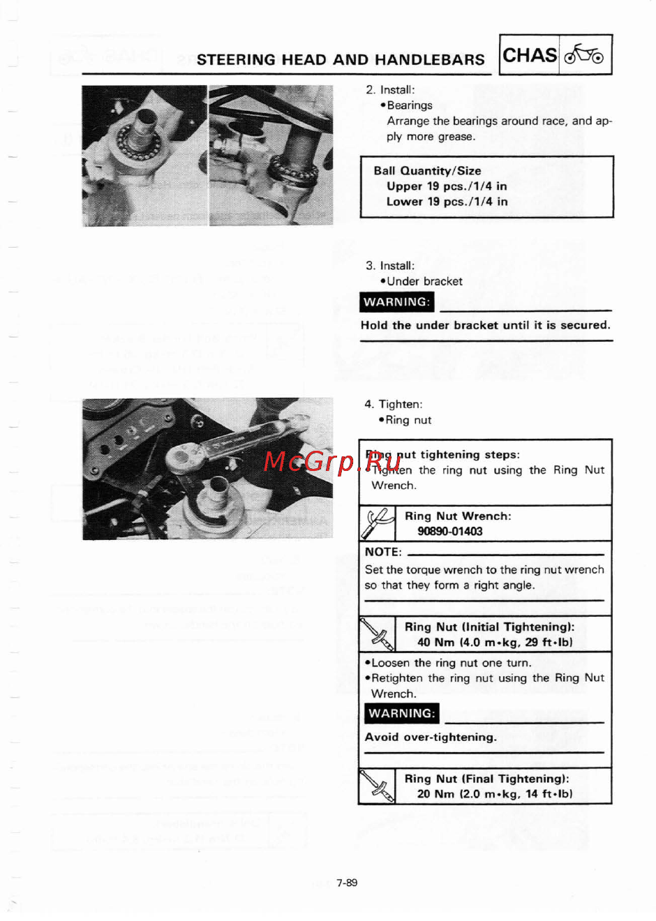 Yamaha TZR250 (1987) [235/333] Steering head and handlebars