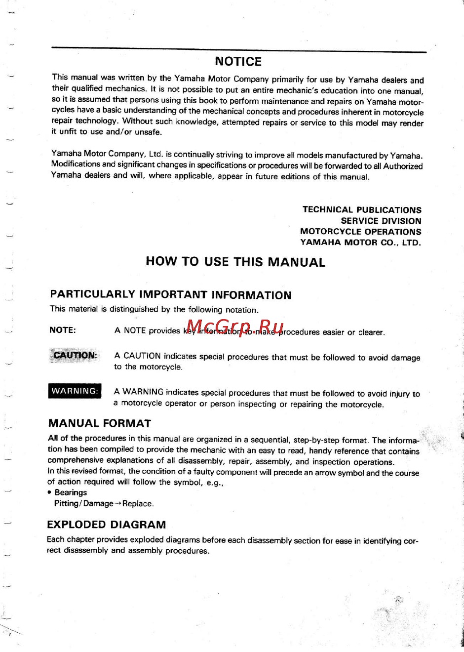 Yamaha TZR250 (1987) [3/333] How to use this manual
