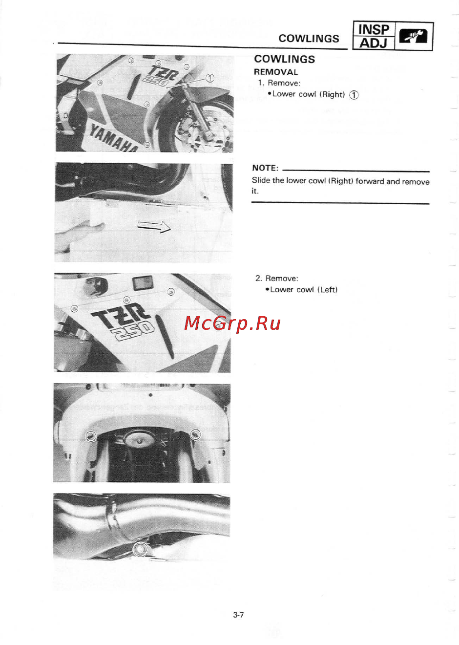 Yamaha TZR250 (1987) [45/333] Insp ad