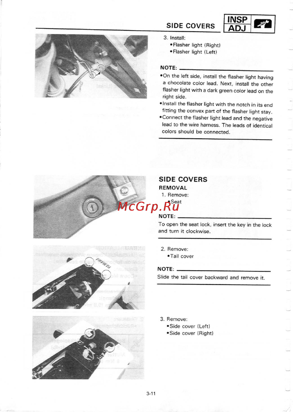 Yamaha TZR250 (1987) [47/333] Insp ad