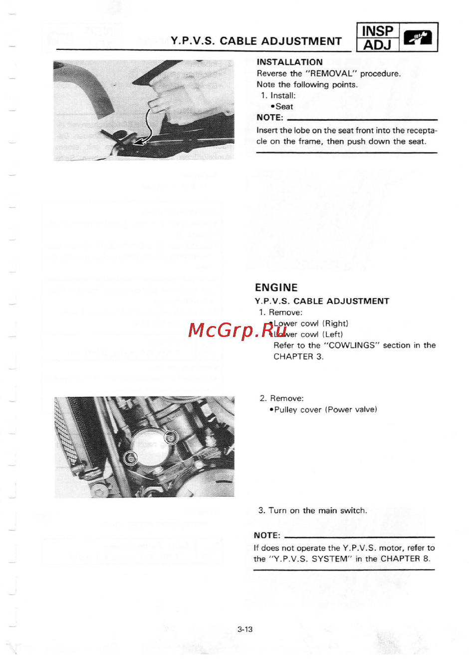 Yamaha TZR250 (1987) [48/333] Insp adj