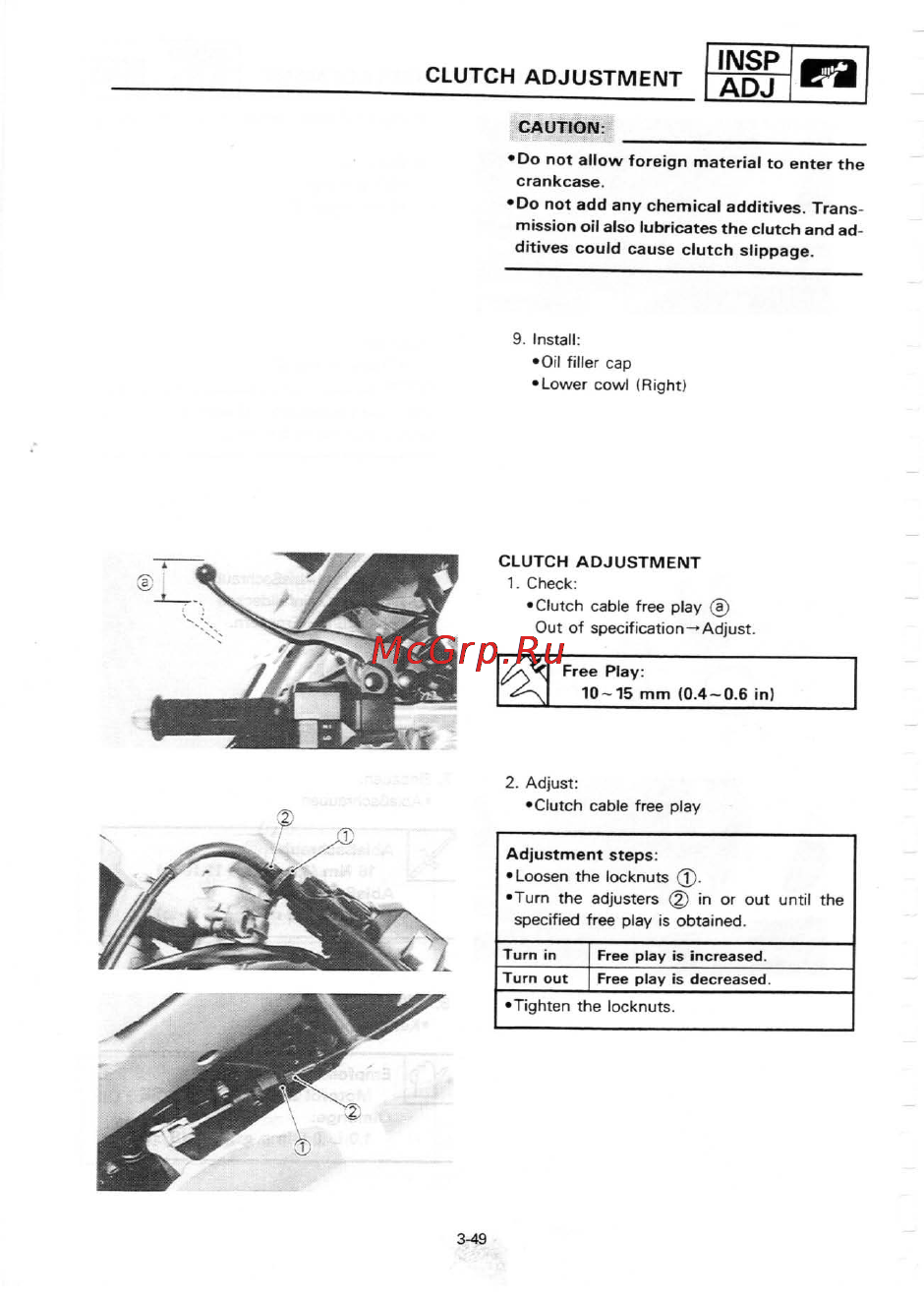 Yamaha TZR250 (1987) [64/333] Insp adj