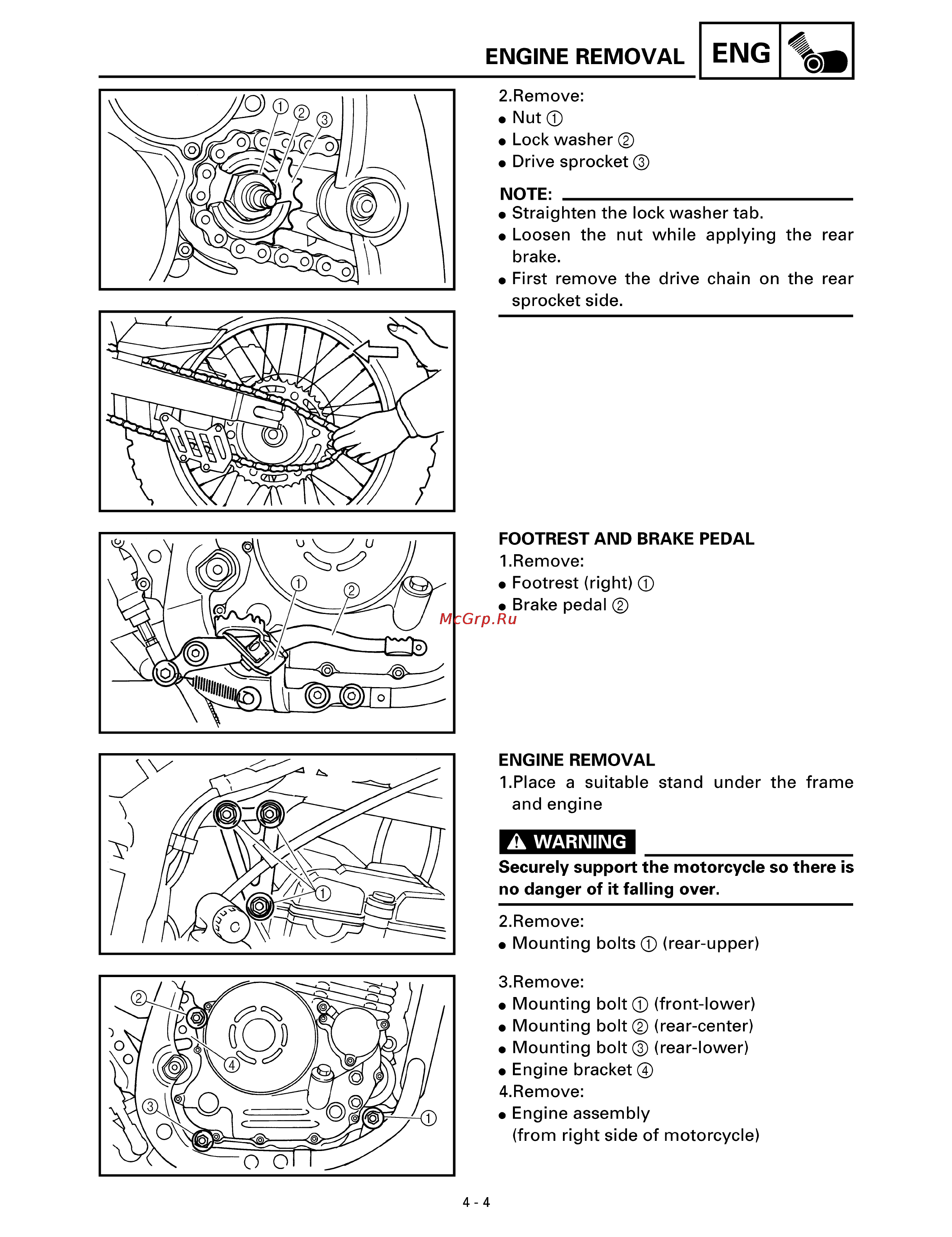Yamaha TTR250L (1999) Инструкция по эксплуатации онлайн [107/295] 114839